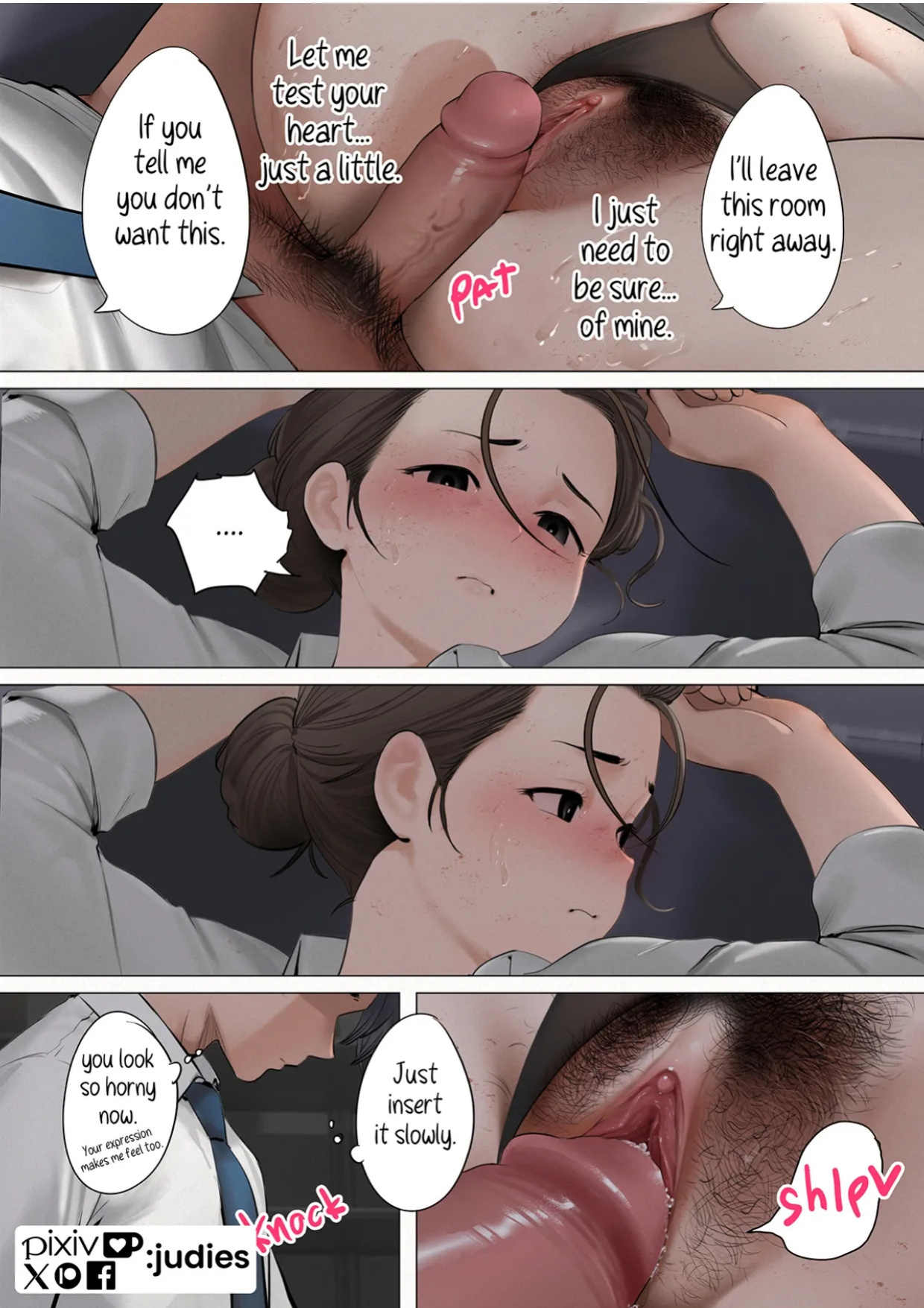 [Judies] Officy: My Lovely Maid