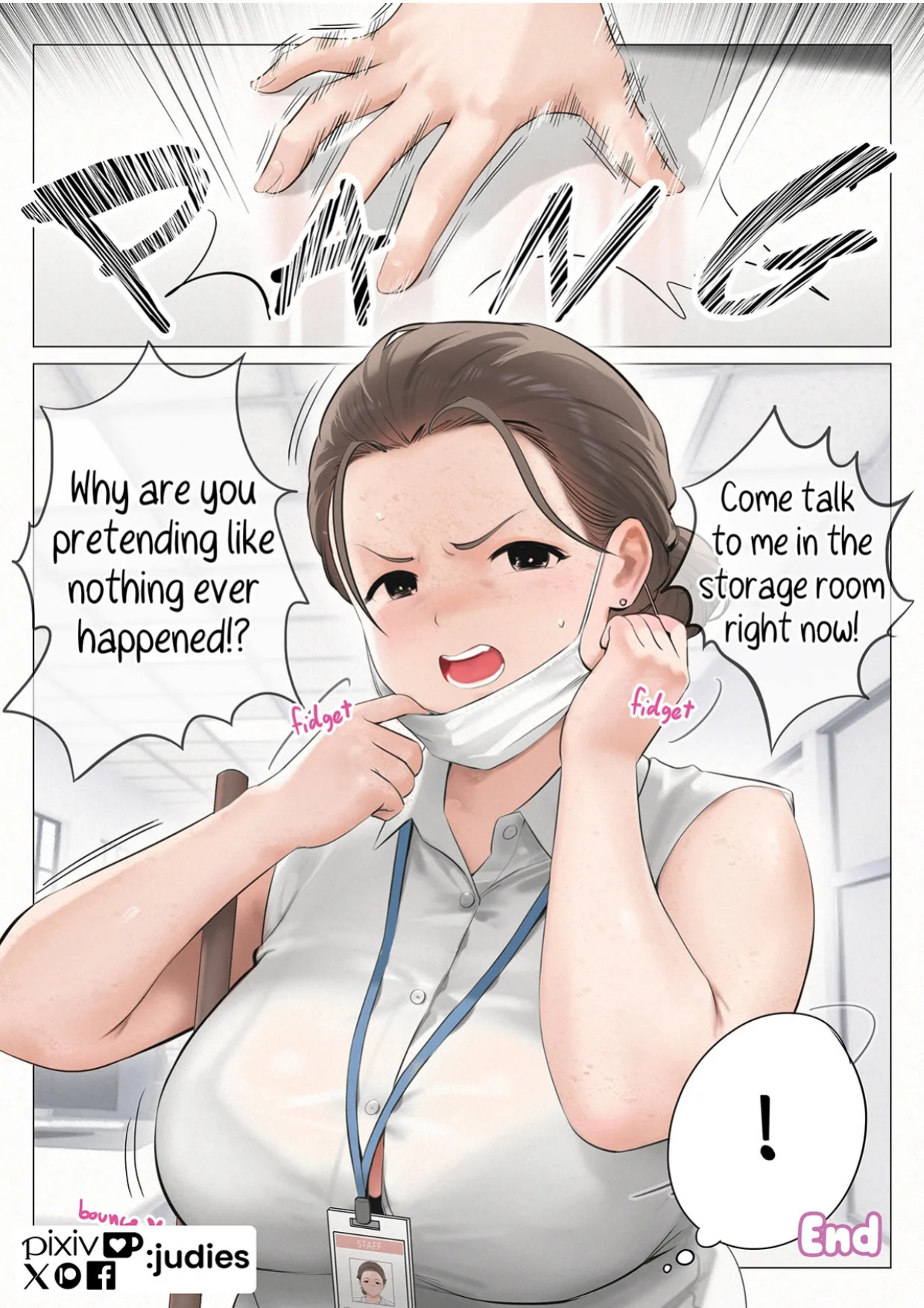 [Judies] Officy: My Lovely Maid