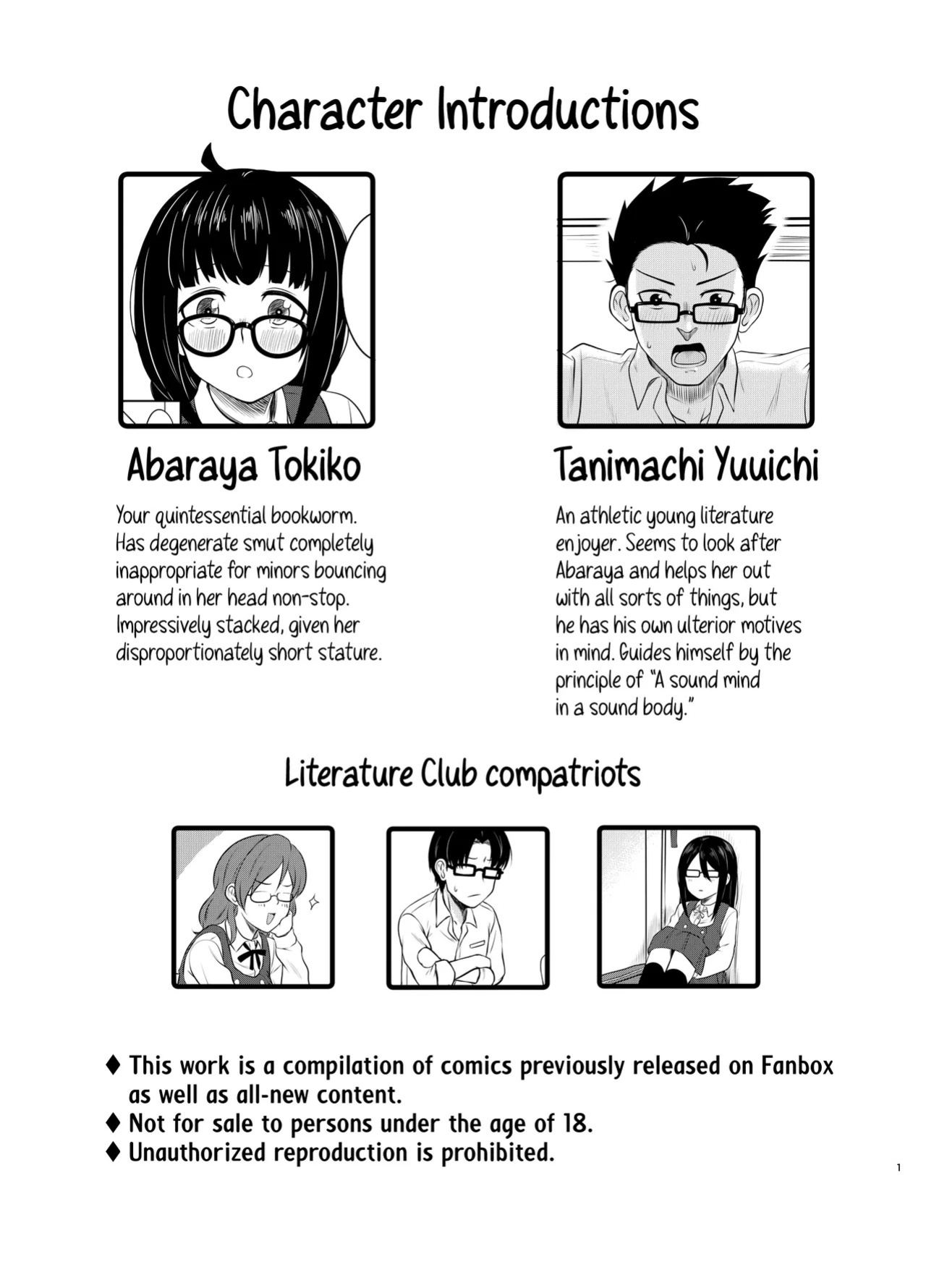 [MELODIYA (Rodion)] Megane Kouhai no Mousou Ero Shousetsu ー The Bespectacled Junior's Smut Fantasy Novel [English] [head empty] [Digital]