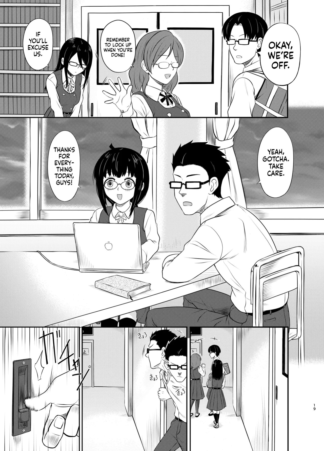 [MELODIYA (Rodion)] Megane Kouhai no Mousou Ero Shousetsu ー The Bespectacled Junior's Smut Fantasy Novel [English] [head empty] [Digital]