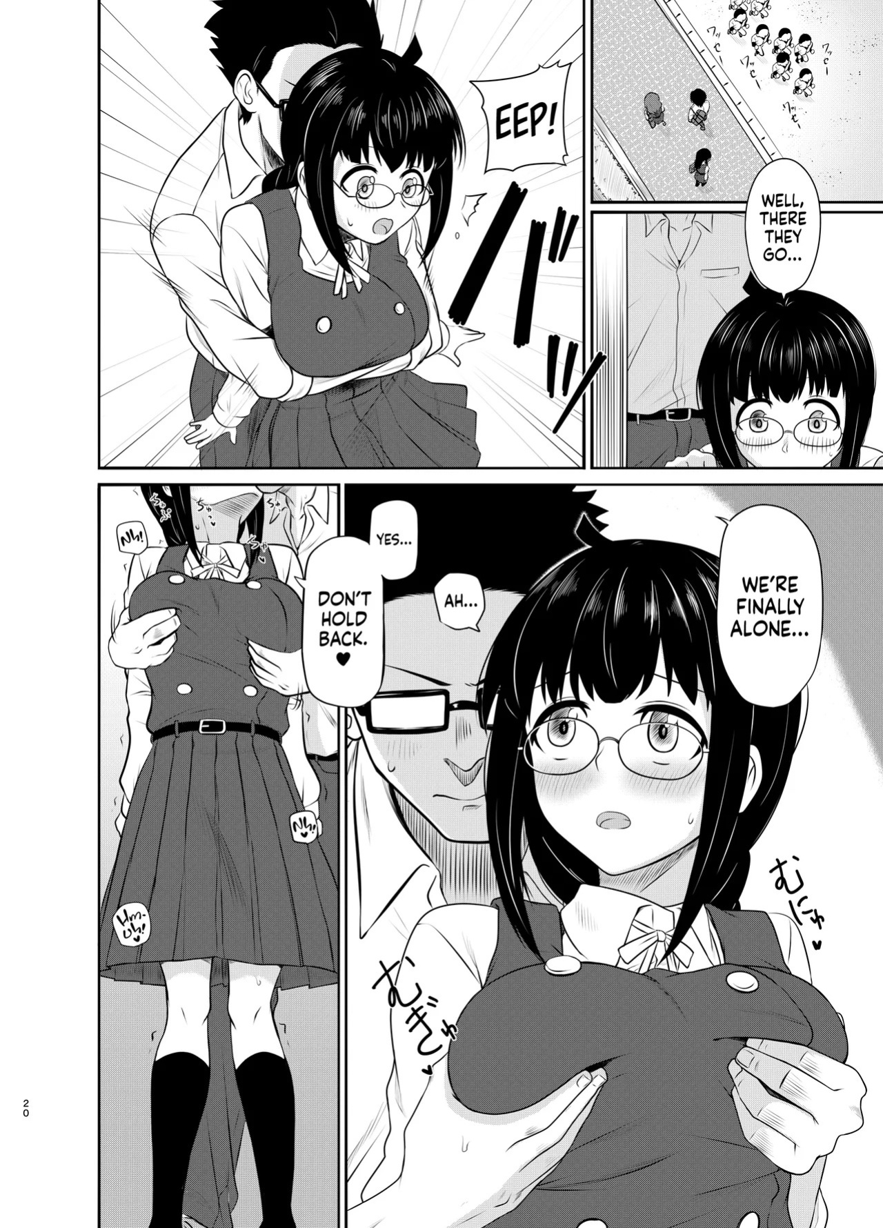 [MELODIYA (Rodion)] Megane Kouhai no Mousou Ero Shousetsu ー The Bespectacled Junior's Smut Fantasy Novel [English] [head empty] [Digital]