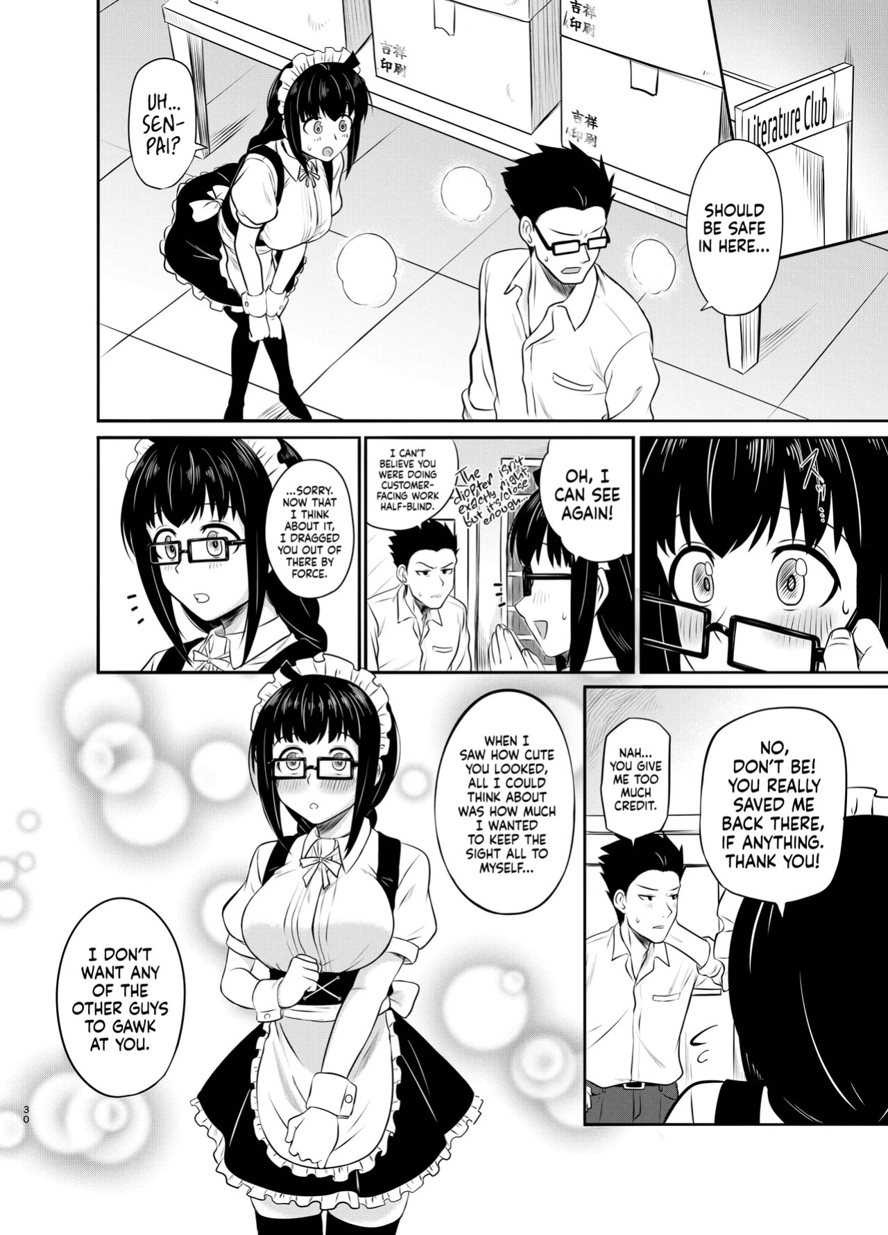 [MELODIYA (Rodion)] Megane Kouhai no Mousou Ero Shousetsu ー The Bespectacled Junior's Smut Fantasy Novel [English] [head empty] [Digital]
