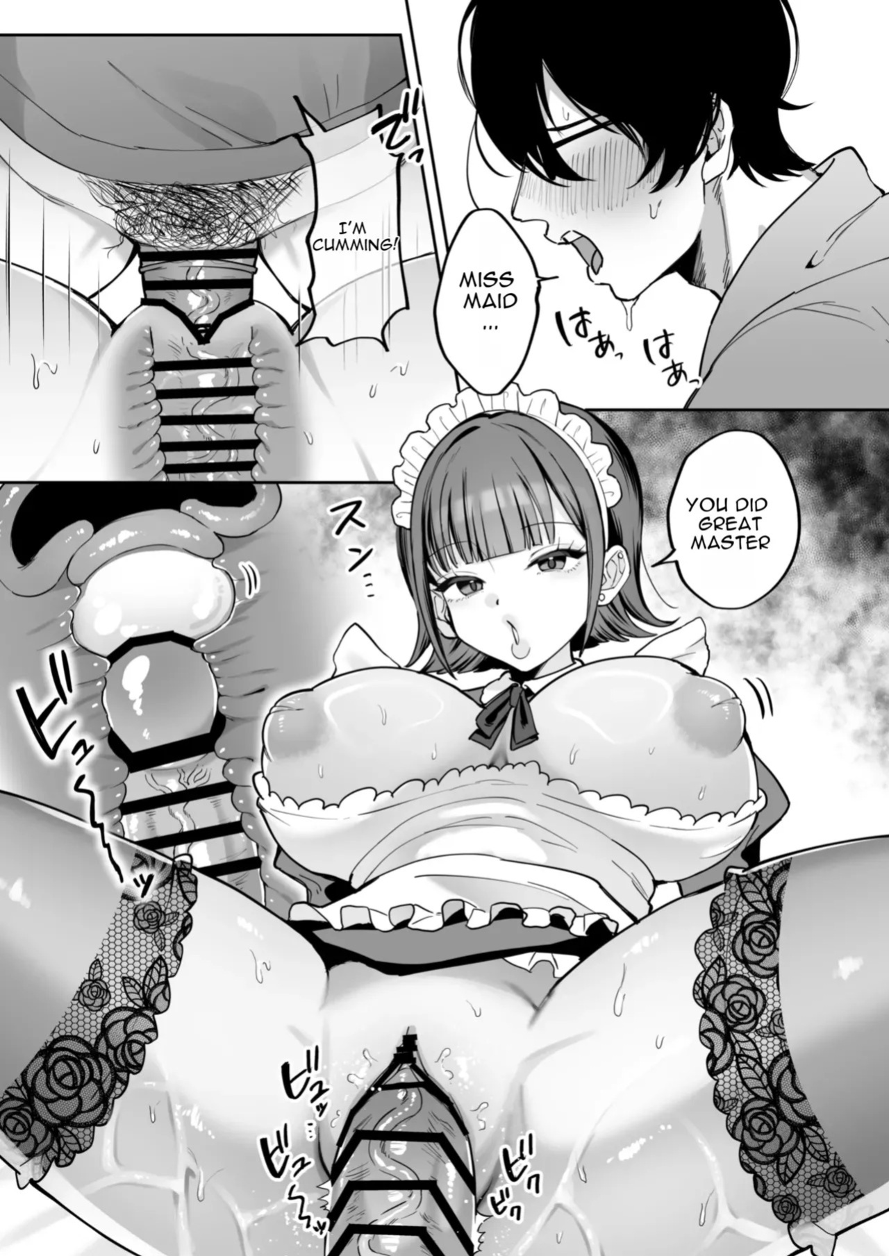[Nyuntaro Shouten (Nyuntarou)] Downer Maid ga Shimo no Sewa mo Shite Kurerutte [English]