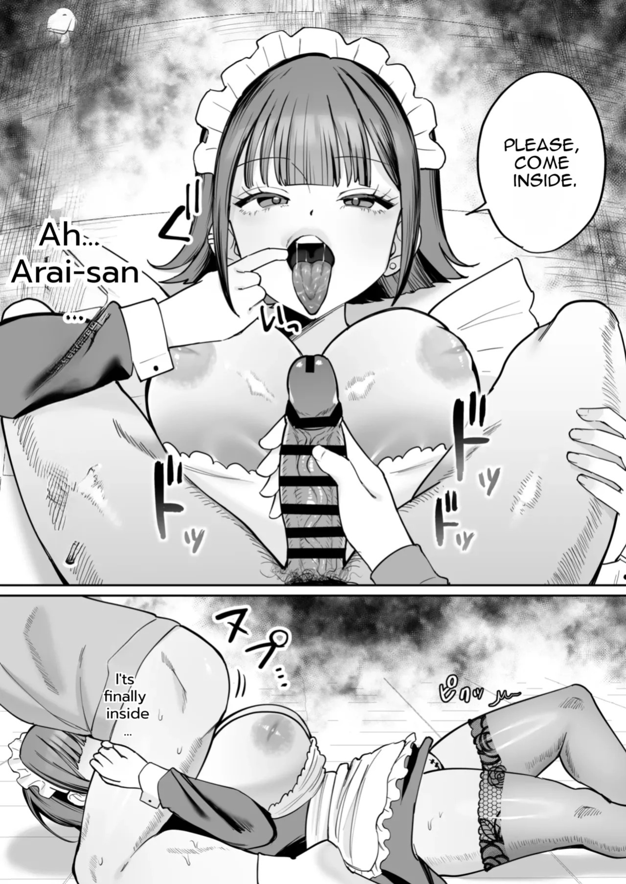 [Nyuntaro Shouten (Nyuntarou)] Downer Maid ga Shimo no Sewa mo Shite Kurerutte [English]