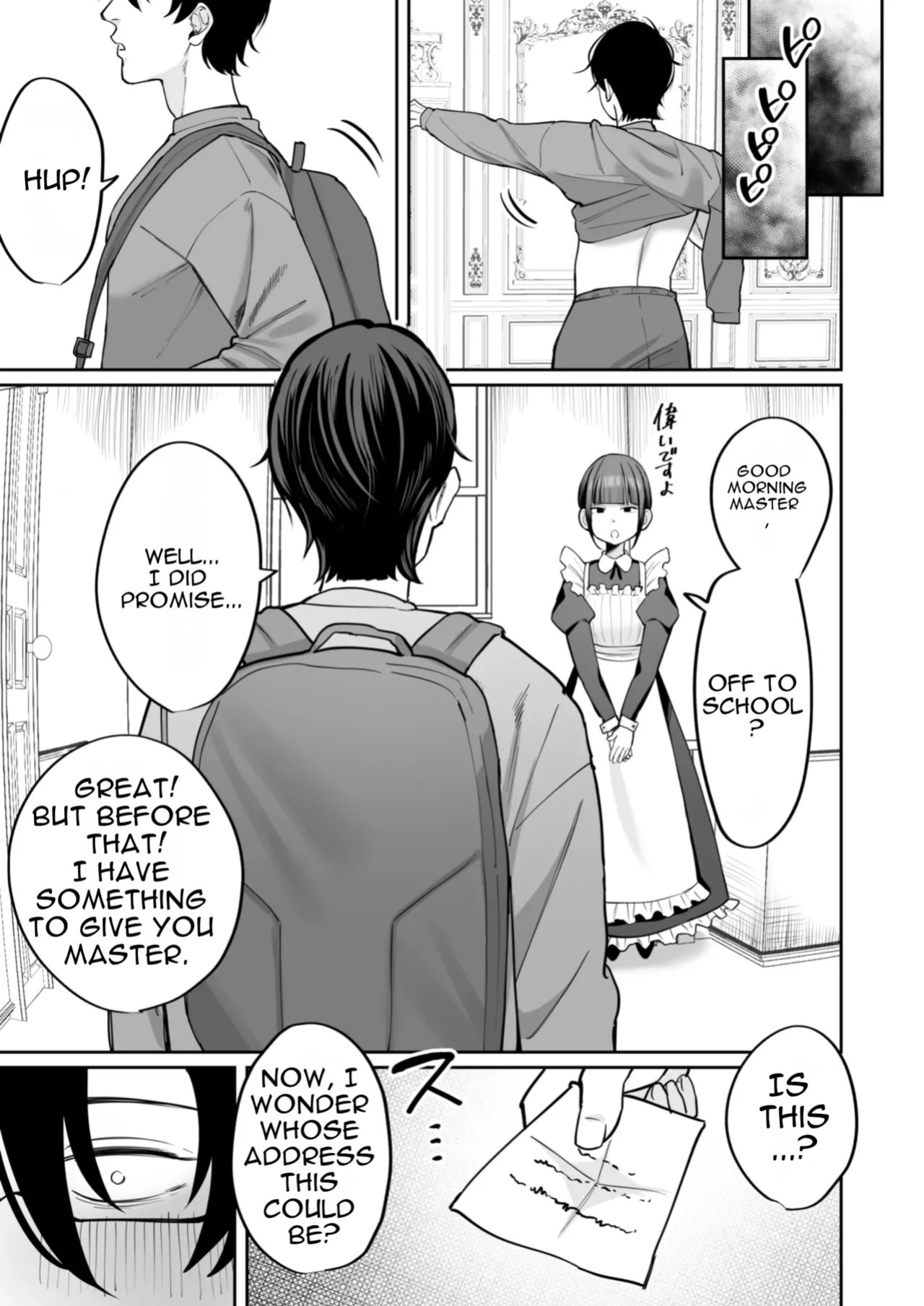 [Nyuntaro Shouten (Nyuntarou)] Downer Maid ga Shimo no Sewa mo Shite Kurerutte [English]
