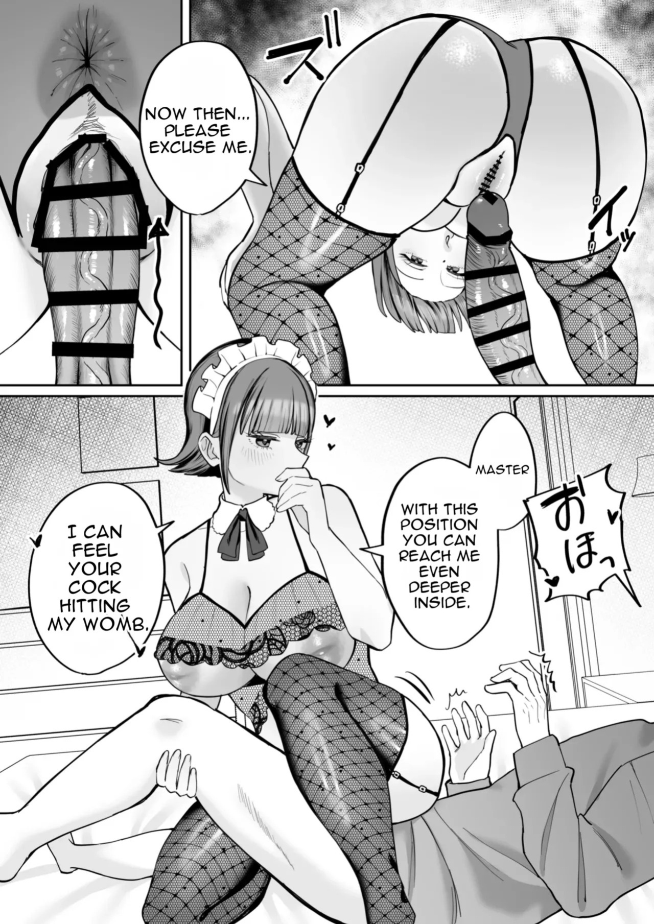 [Nyuntaro Shouten (Nyuntarou)] Downer Maid ga Shimo no Sewa mo Shite Kurerutte [English]