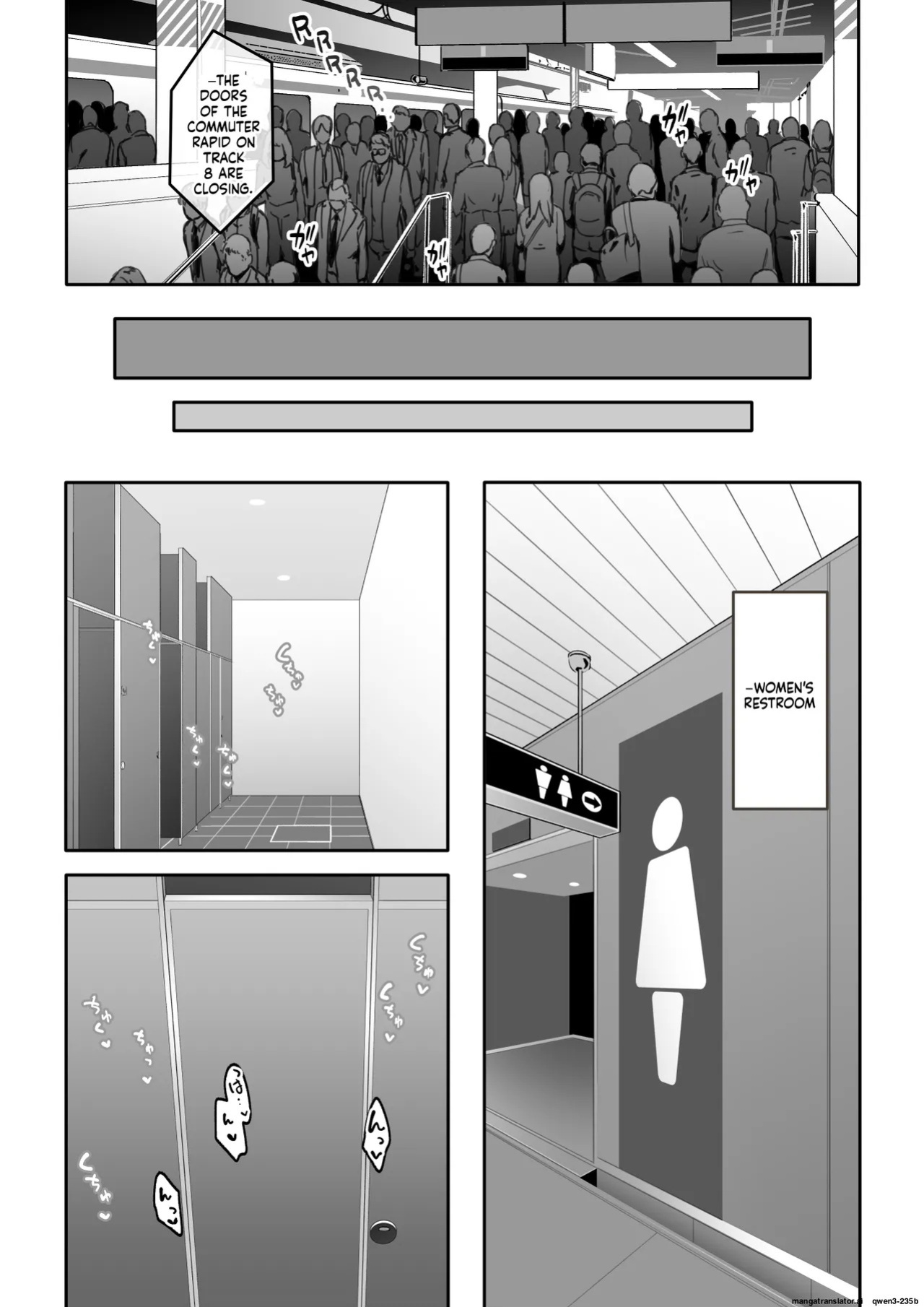 [TJ_studio (Toji)] Chikan Densha ni Hamatta JK