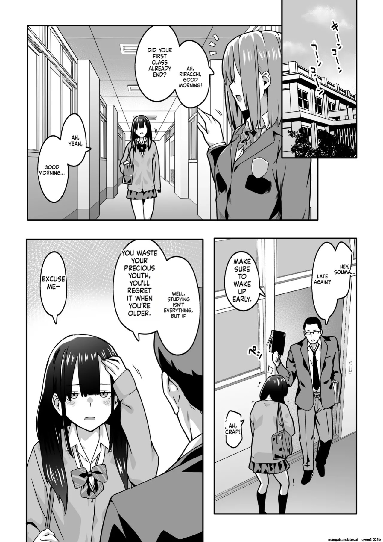 [TJ_studio (Toji)] Chikan Densha ni Hamatta JK