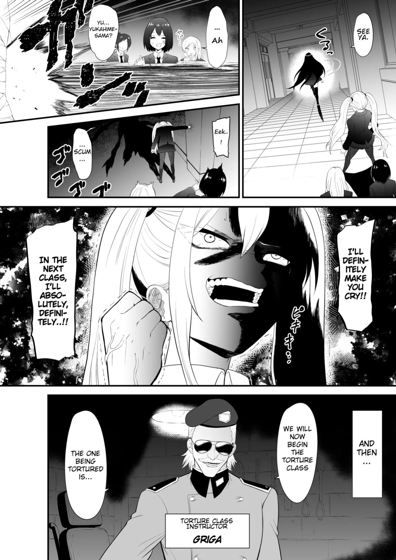 [Bochobocho Gegel] Spy Girl Sole Tickle Torture Interrogation Training