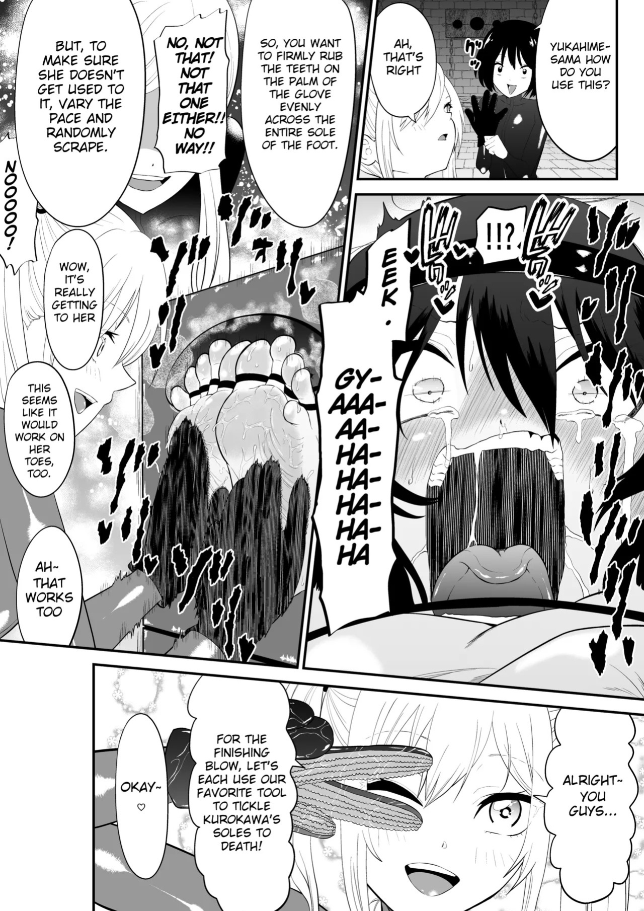 [Bochobocho Gegel] Spy Girl Sole Tickle Torture Interrogation Training