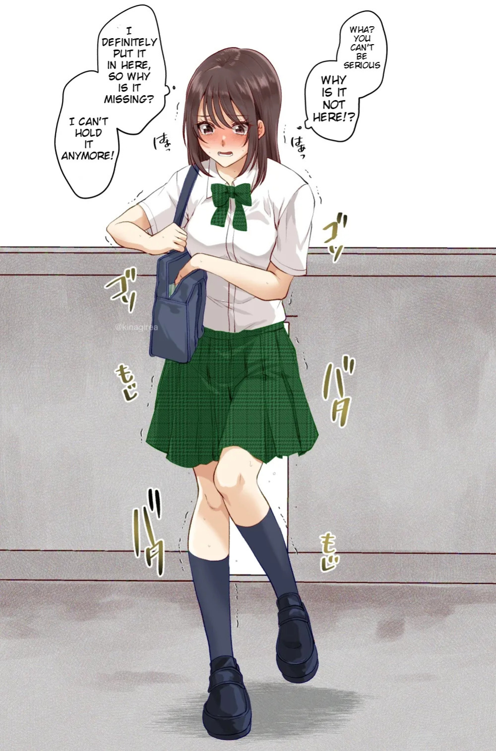 [Kinagirea] Forgetting Key