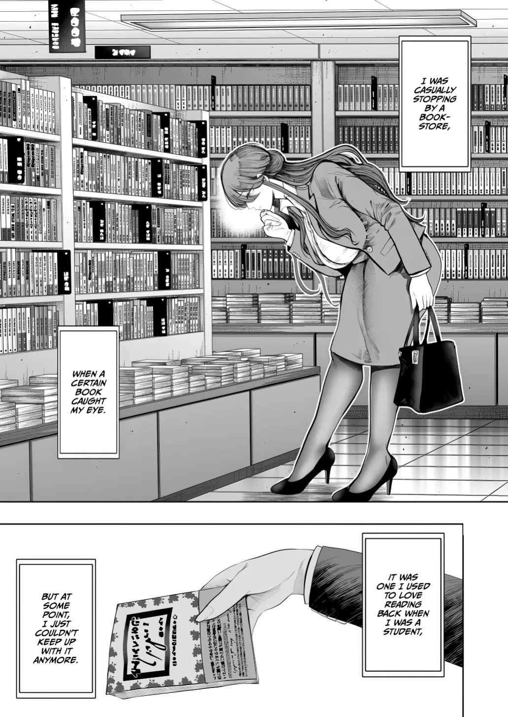 [Shomu] Shachiku OL wa Chokyo o Kotoreru After 2 ~ Kairaku Chokyo-hen ~ [English] [CulturedCommissions]