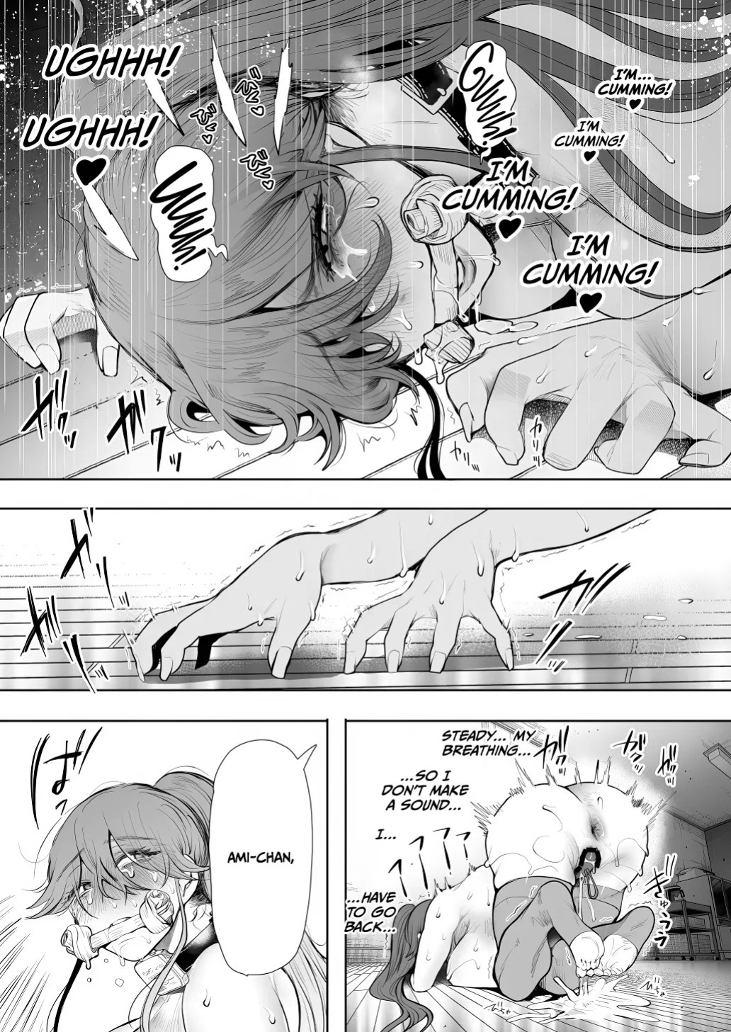 [Shomu] Shachiku OL wa Chokyo o Kotoreru After 2 ~ Kairaku Chokyo-hen ~ [English] [CulturedCommissions]