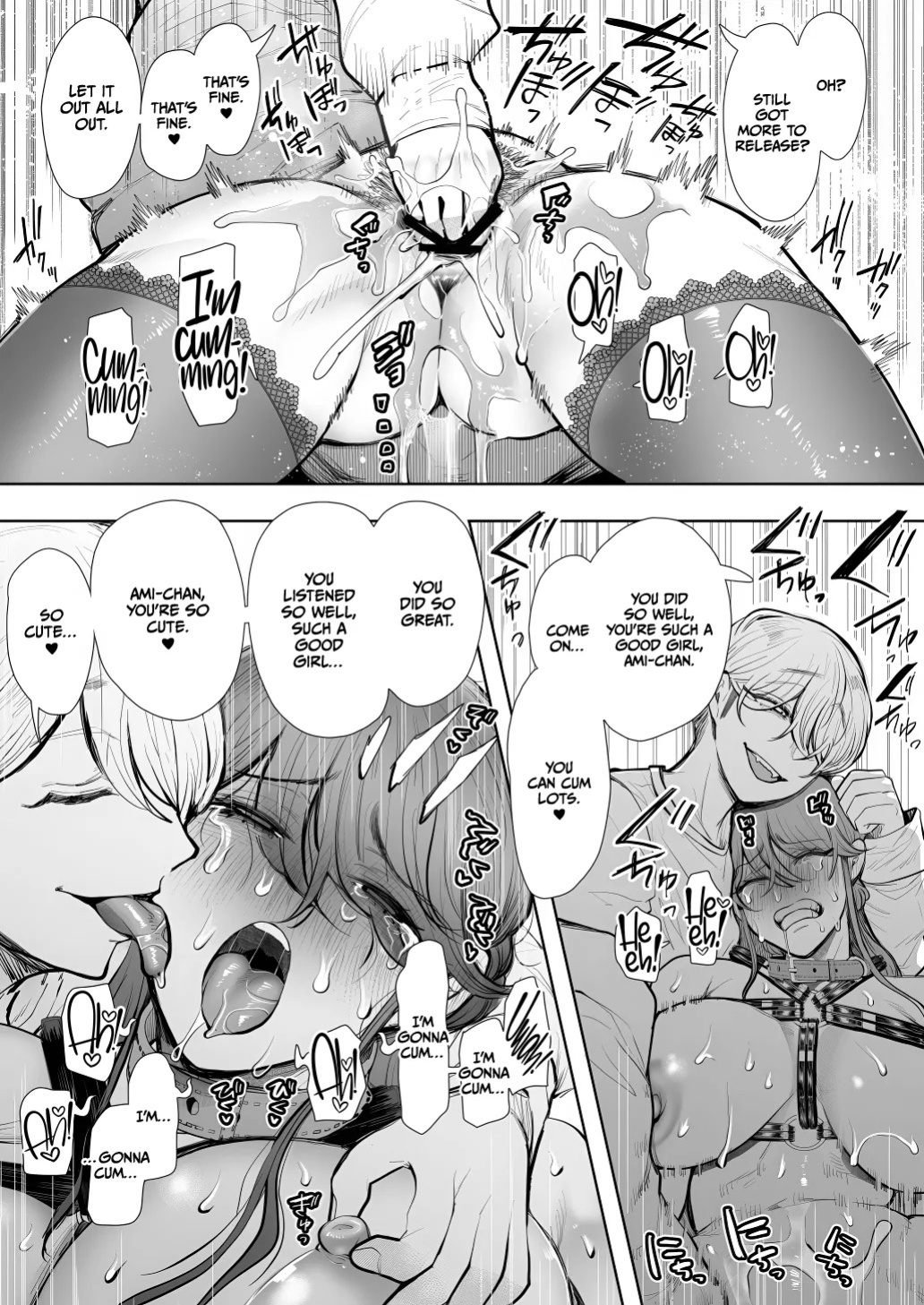 [Shomu] Shachiku OL wa Chokyo o Kotoreru After 2 ~ Kairaku Chokyo-hen ~ [English] [CulturedCommissions]