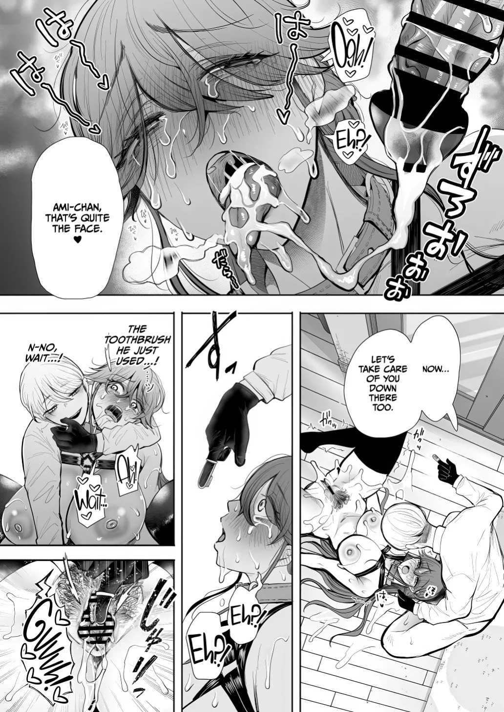 [Shomu] Shachiku OL wa Chokyo o Kotoreru After 2 ~ Kairaku Chokyo-hen ~ [English] [CulturedCommissions]