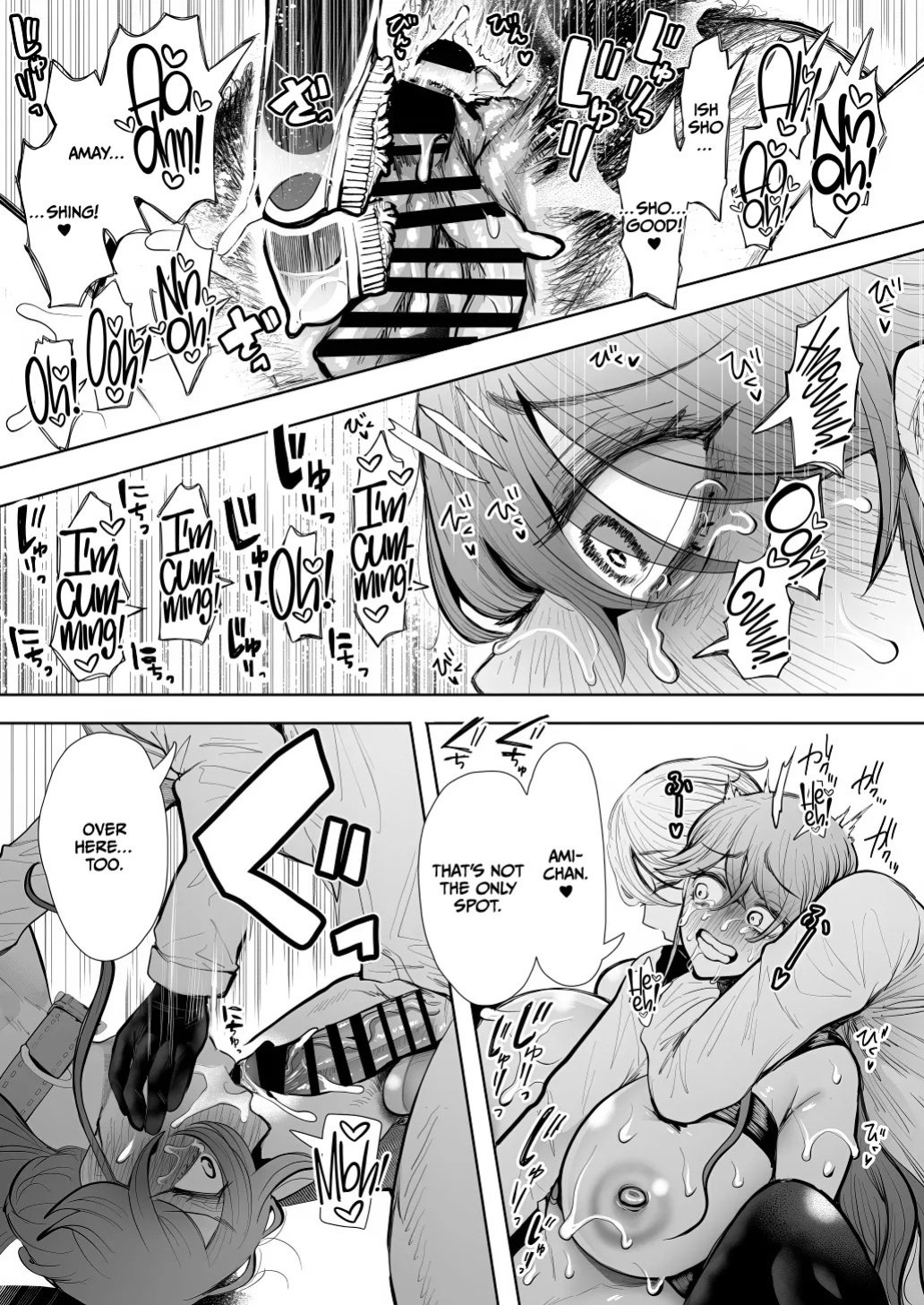 [Shomu] Shachiku OL wa Chokyo o Kotoreru After 2 ~ Kairaku Chokyo-hen ~ [English] [CulturedCommissions]