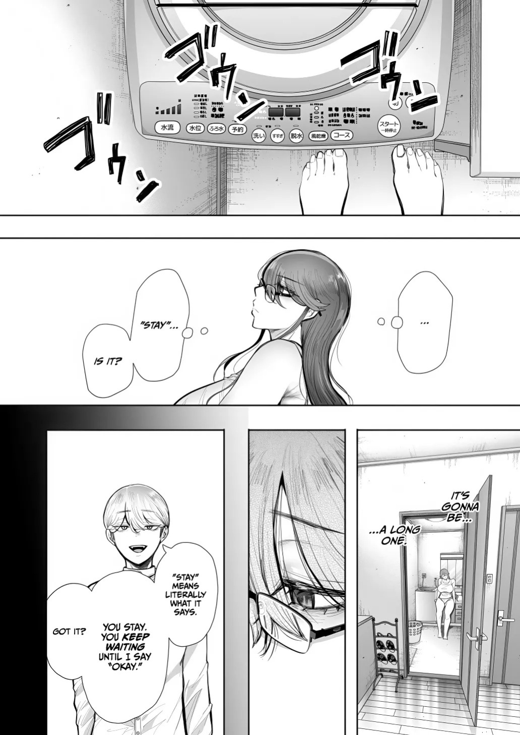 [Shomu] Shachiku OL wa Chokyo o Kotoreru After 2 ~ Kairaku Chokyo-hen ~ [English] [CulturedCommissions]