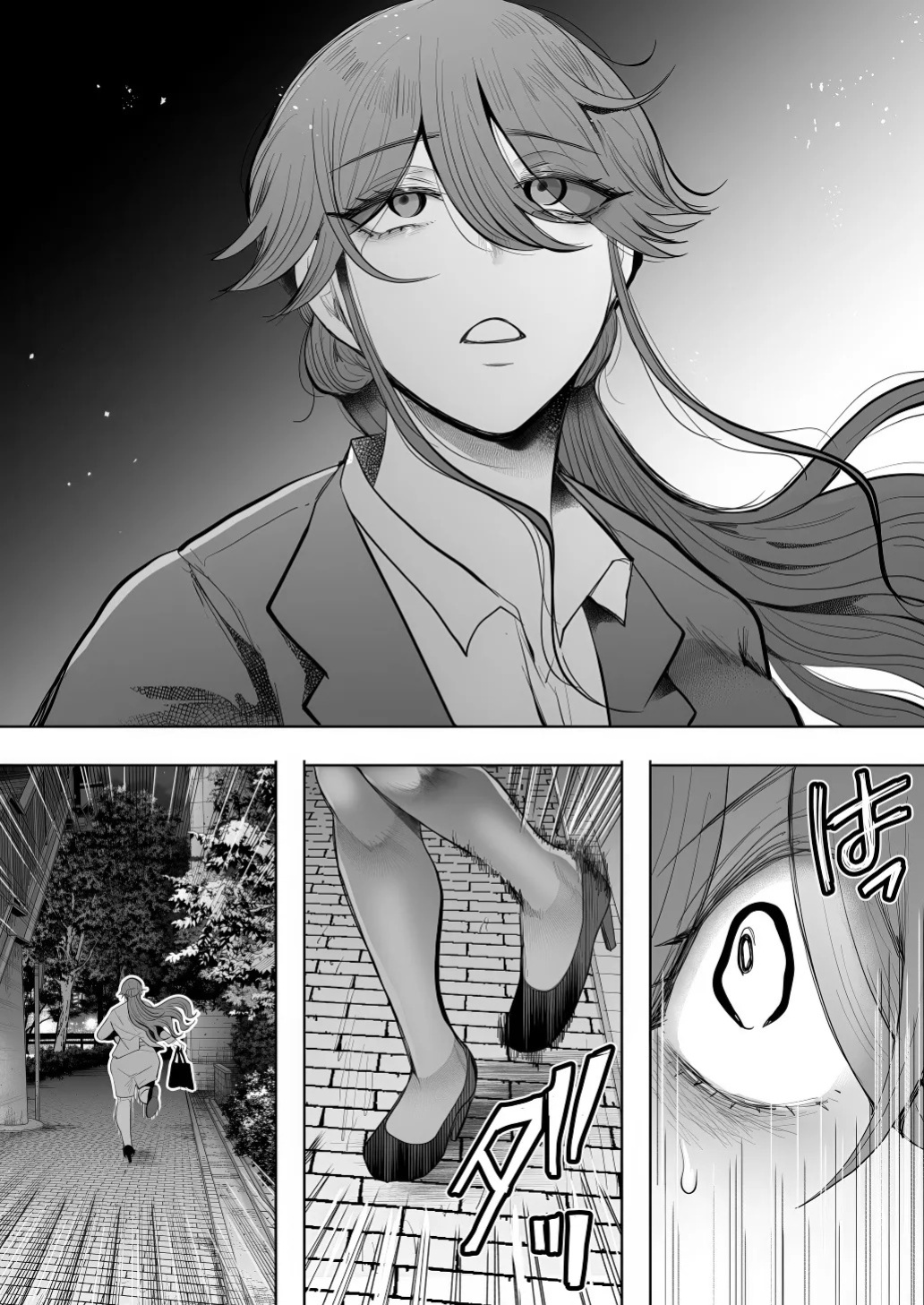 [Shomu] Shachiku OL wa Chokyo o Kotoreru After 2 ~ Kairaku Chokyo-hen ~ [English] [CulturedCommissions]
