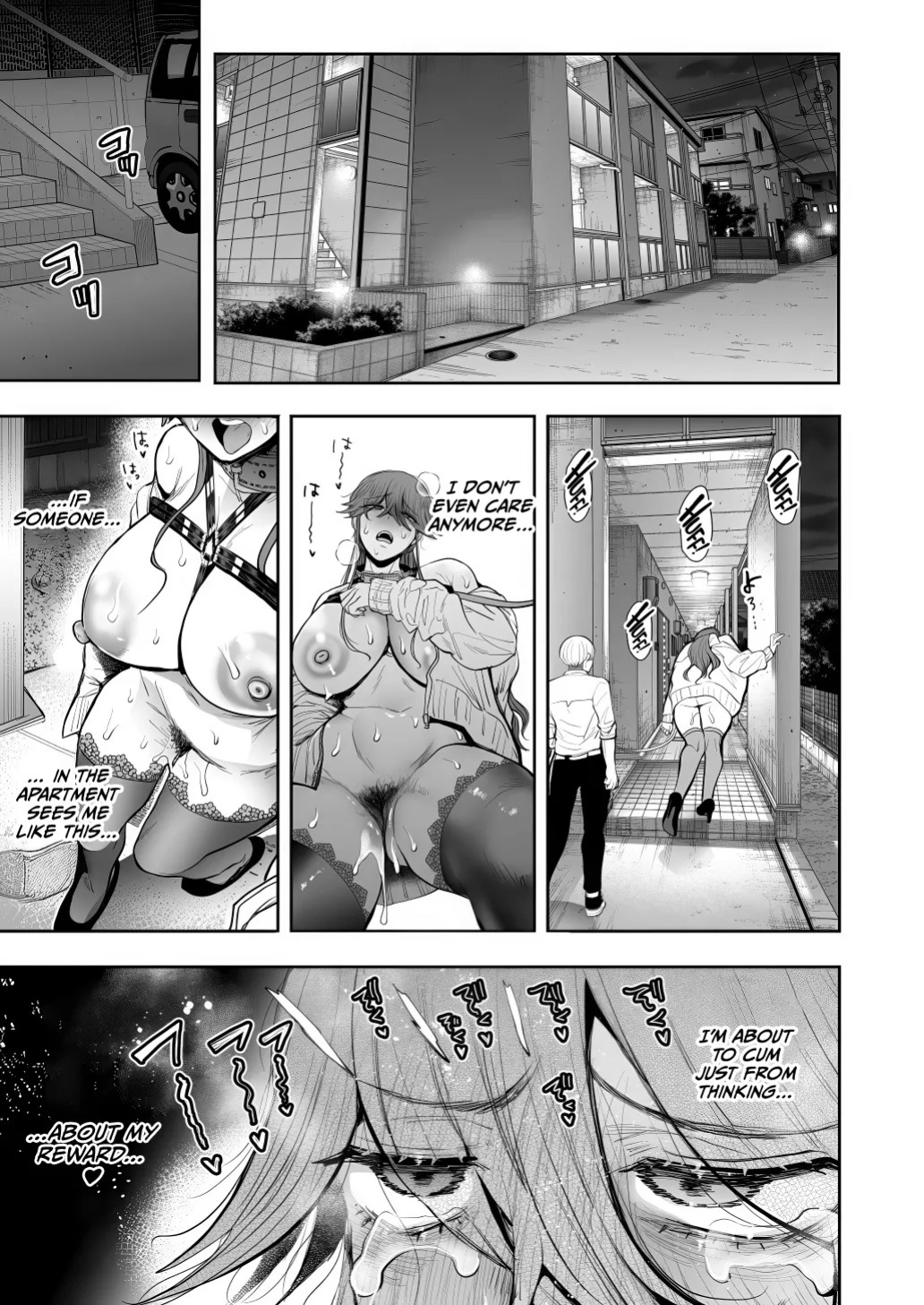 [Shomu] Shachiku OL wa Chokyo o Kotoreru After 2 ~ Kairaku Chokyo-hen ~ [English] [CulturedCommissions]