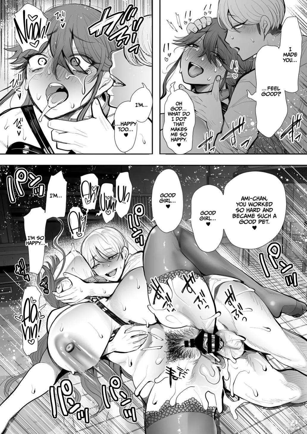 [Shomu] Shachiku OL wa Chokyo o Kotoreru After 2 ~ Kairaku Chokyo-hen ~ [English] [CulturedCommissions]