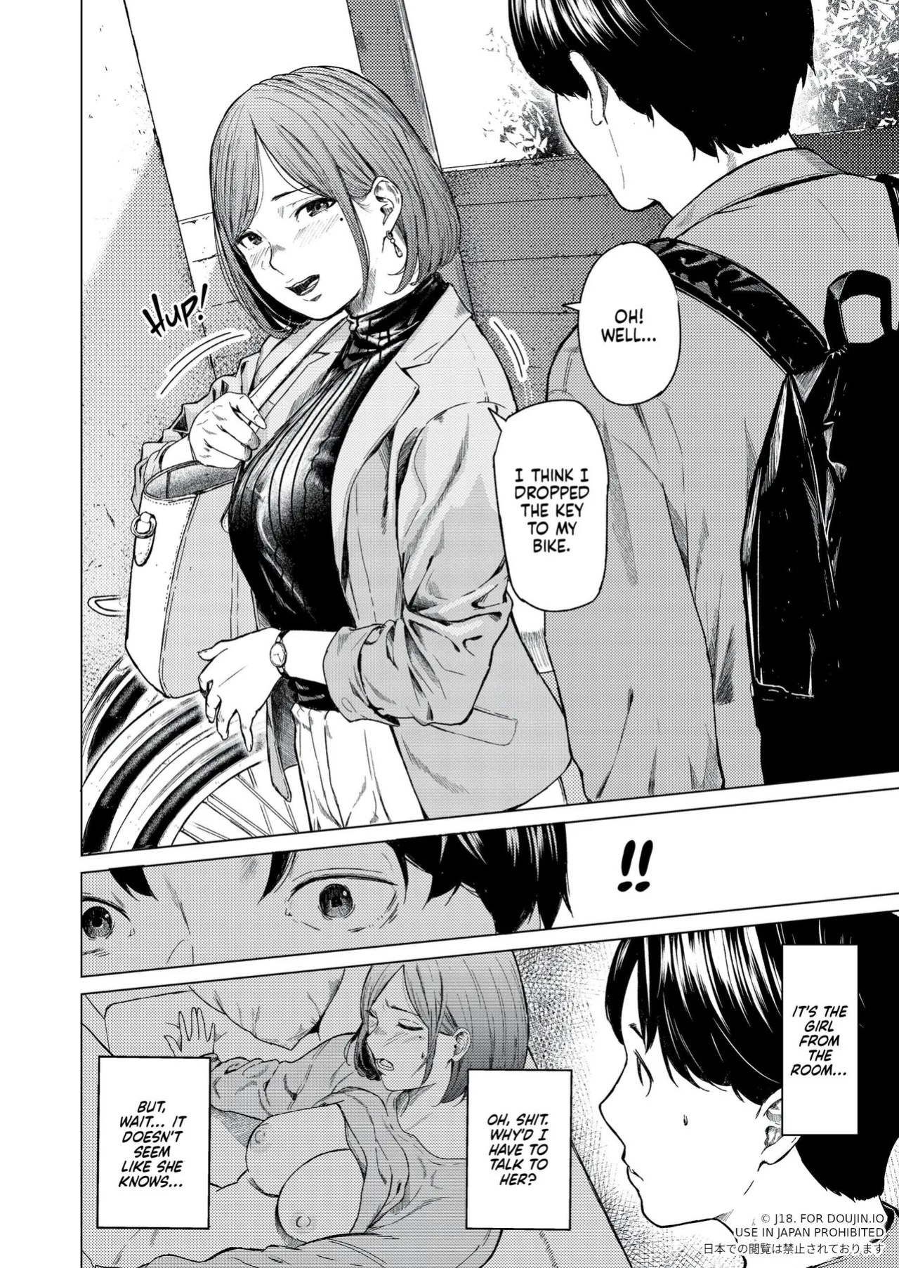 [Urasujibeya (Urasuji Samurai)] Furachi | Outrageous [English] [Decensored] [Digital]