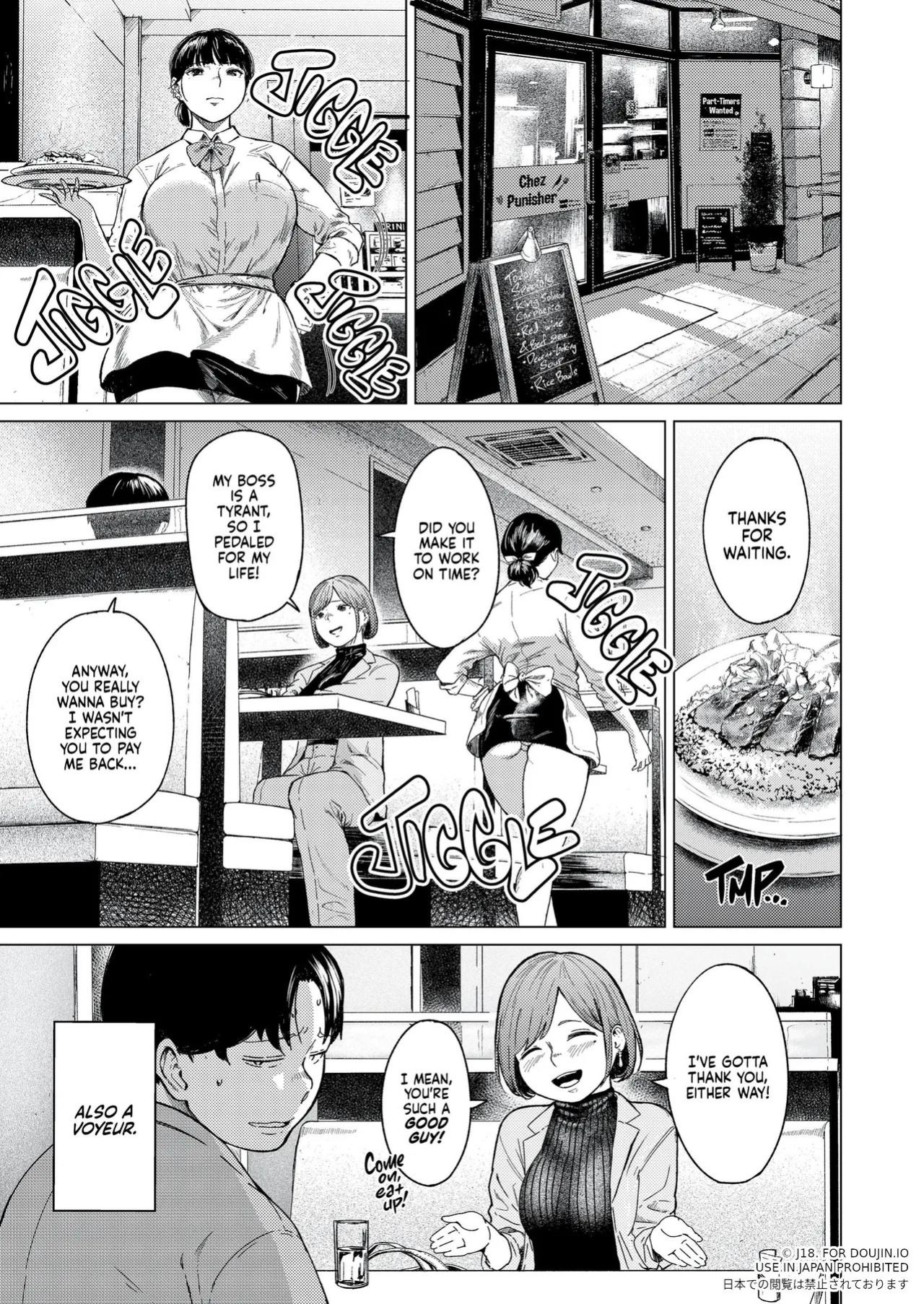 [Urasujibeya (Urasuji Samurai)] Furachi | Outrageous [English] [Decensored] [Digital]