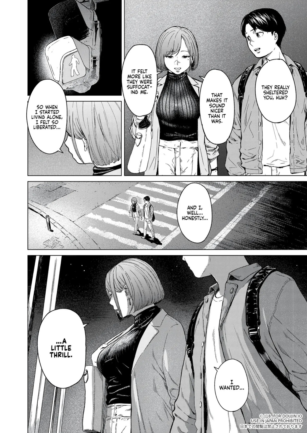 [Urasujibeya (Urasuji Samurai)] Furachi | Outrageous [English] [Decensored] [Digital]