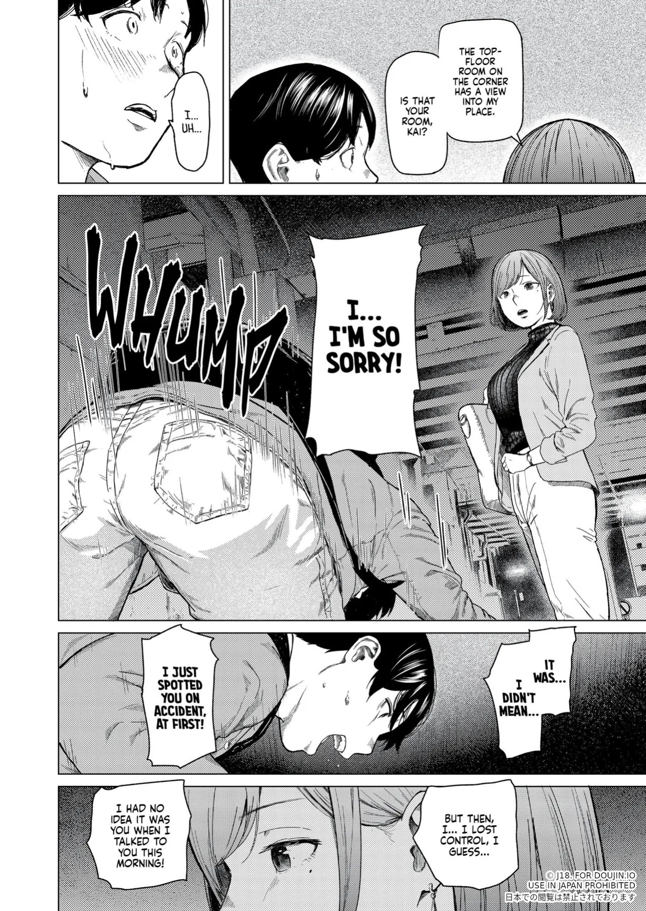 [Urasujibeya (Urasuji Samurai)] Furachi | Outrageous [English] [Decensored] [Digital]