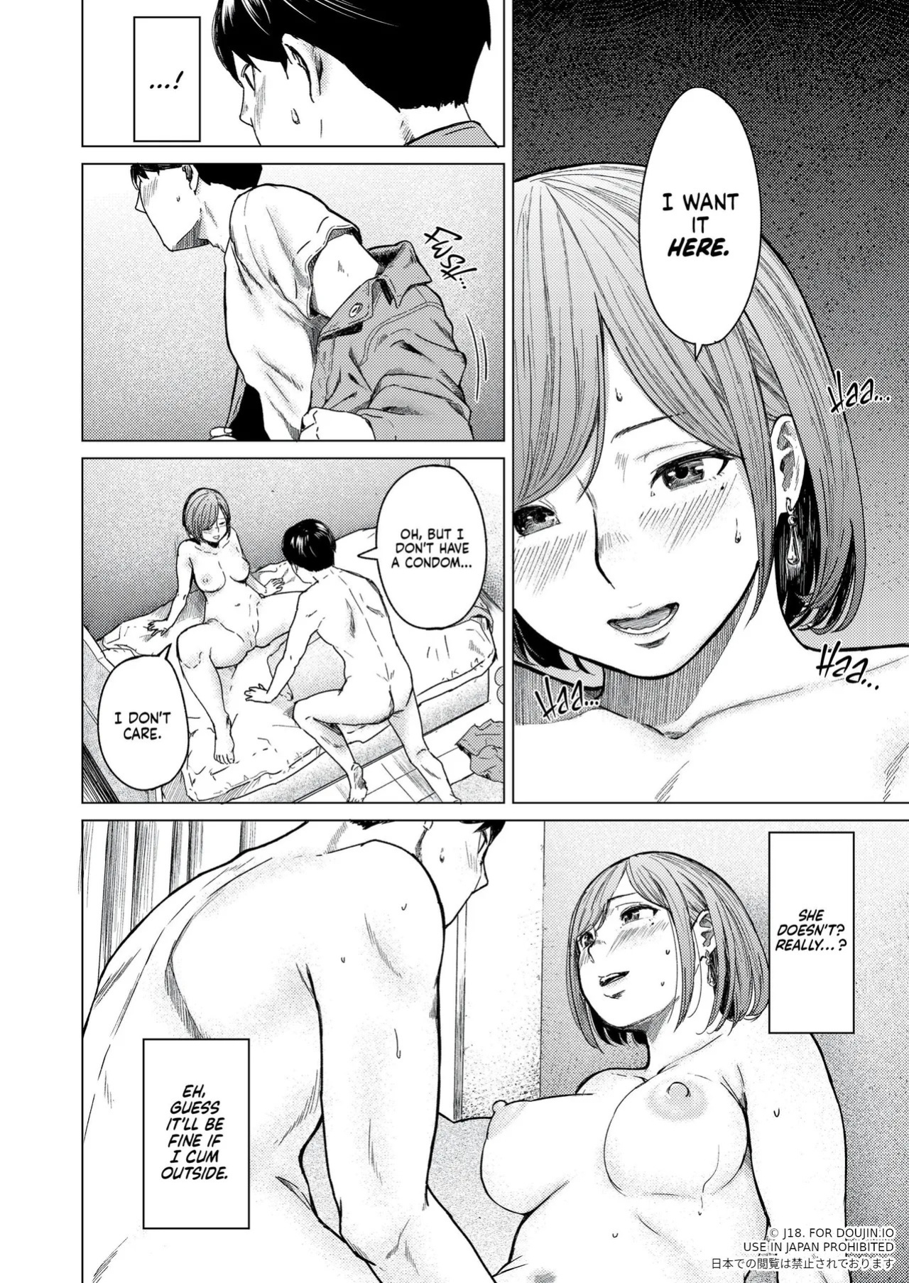 [Urasujibeya (Urasuji Samurai)] Furachi | Outrageous [English] [Decensored] [Digital]