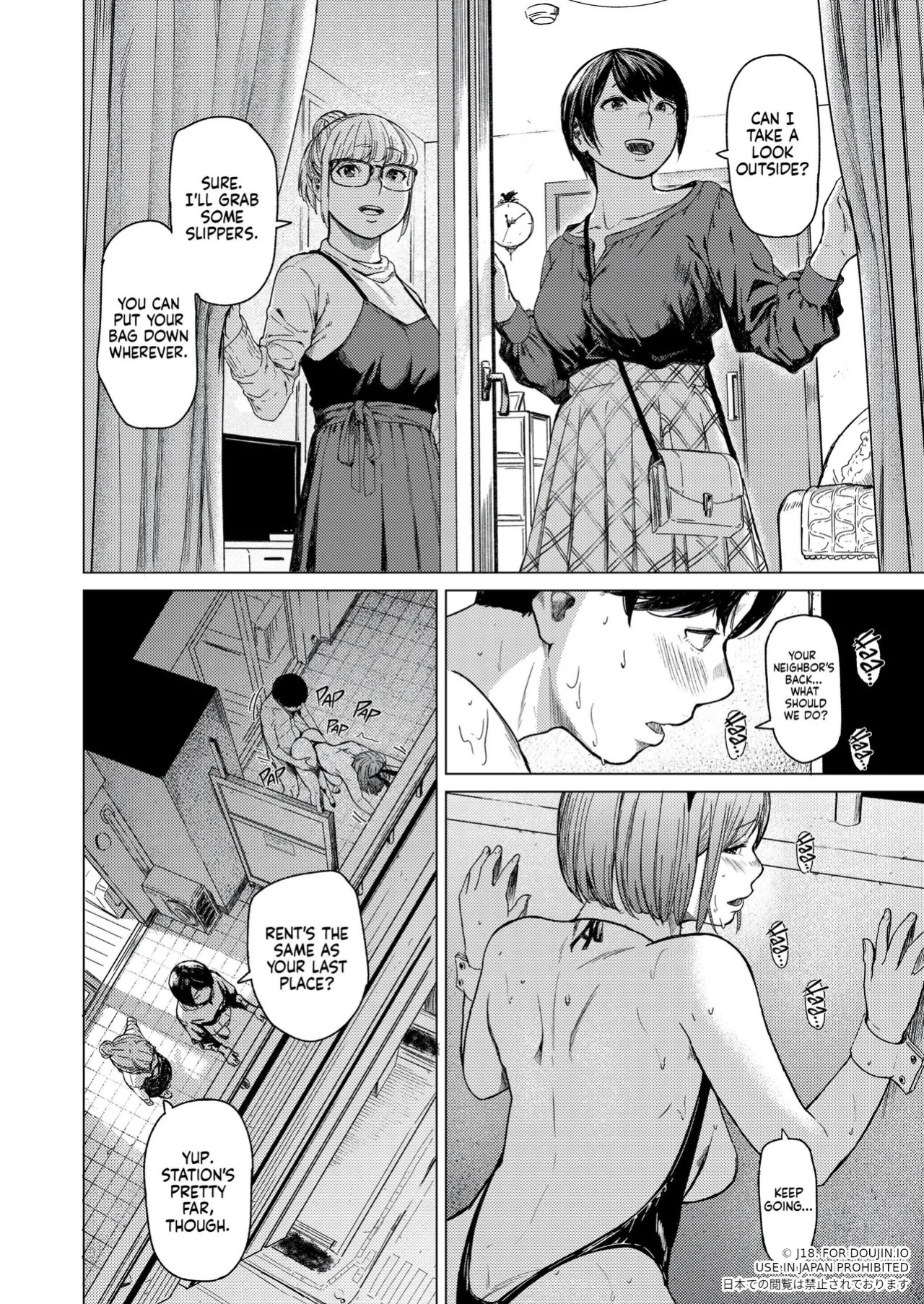[Urasujibeya (Urasuji Samurai)] Furachi | Outrageous [English] [Decensored] [Digital]