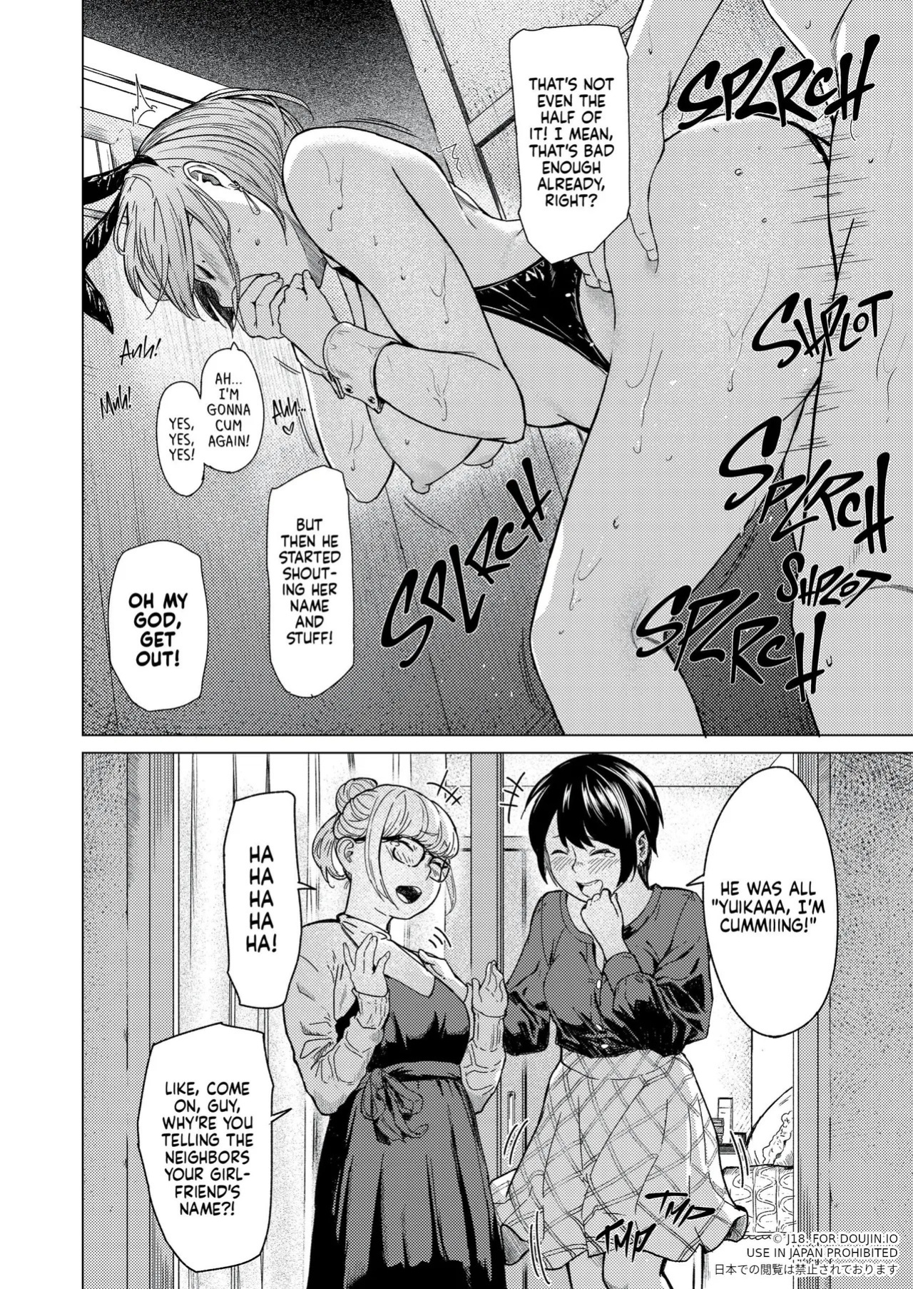 [Urasujibeya (Urasuji Samurai)] Furachi | Outrageous [English] [Decensored] [Digital]