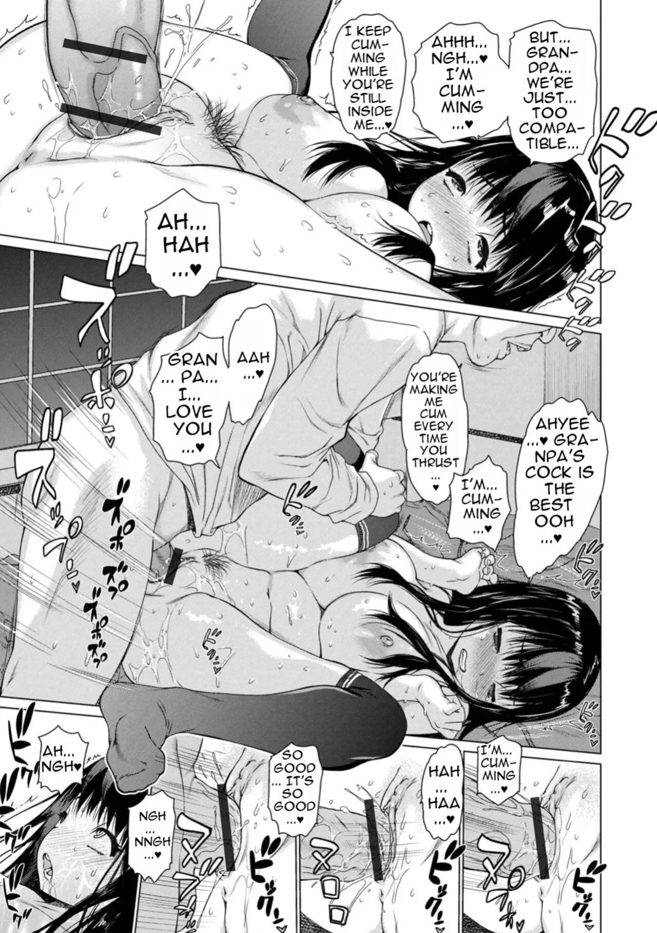 [Zero no Mono] Female Squirting - Make my whole body cum!