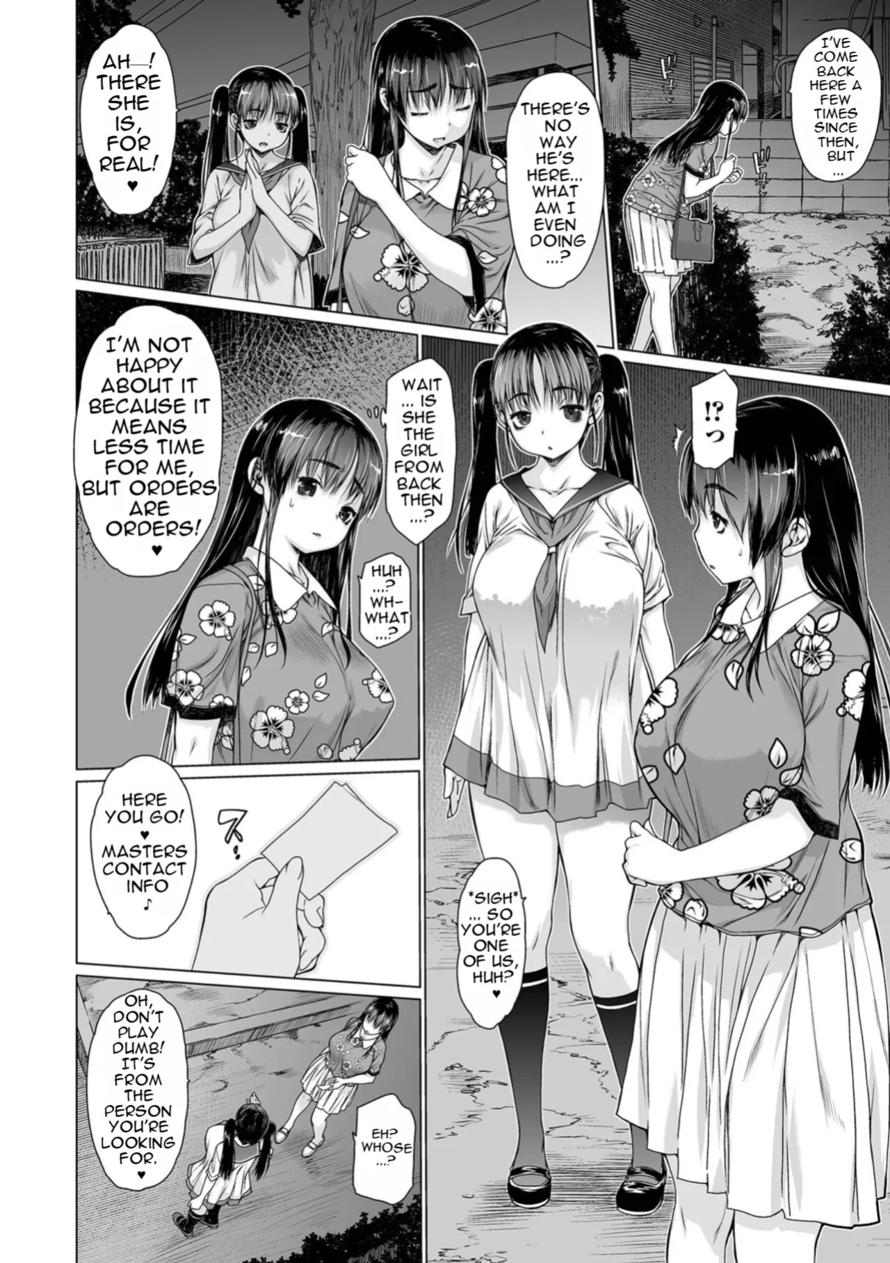 [Zero no Mono] Female Squirting - Make my whole body cum!