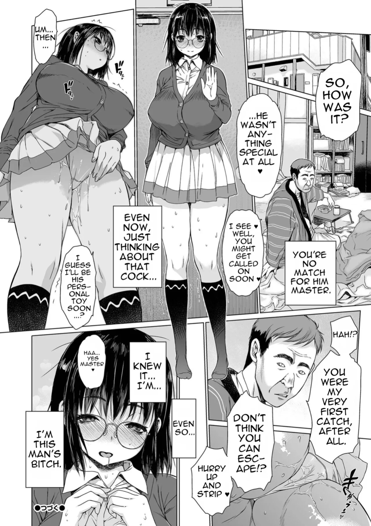 [Zero no Mono] Female Squirting - Make my whole body cum!