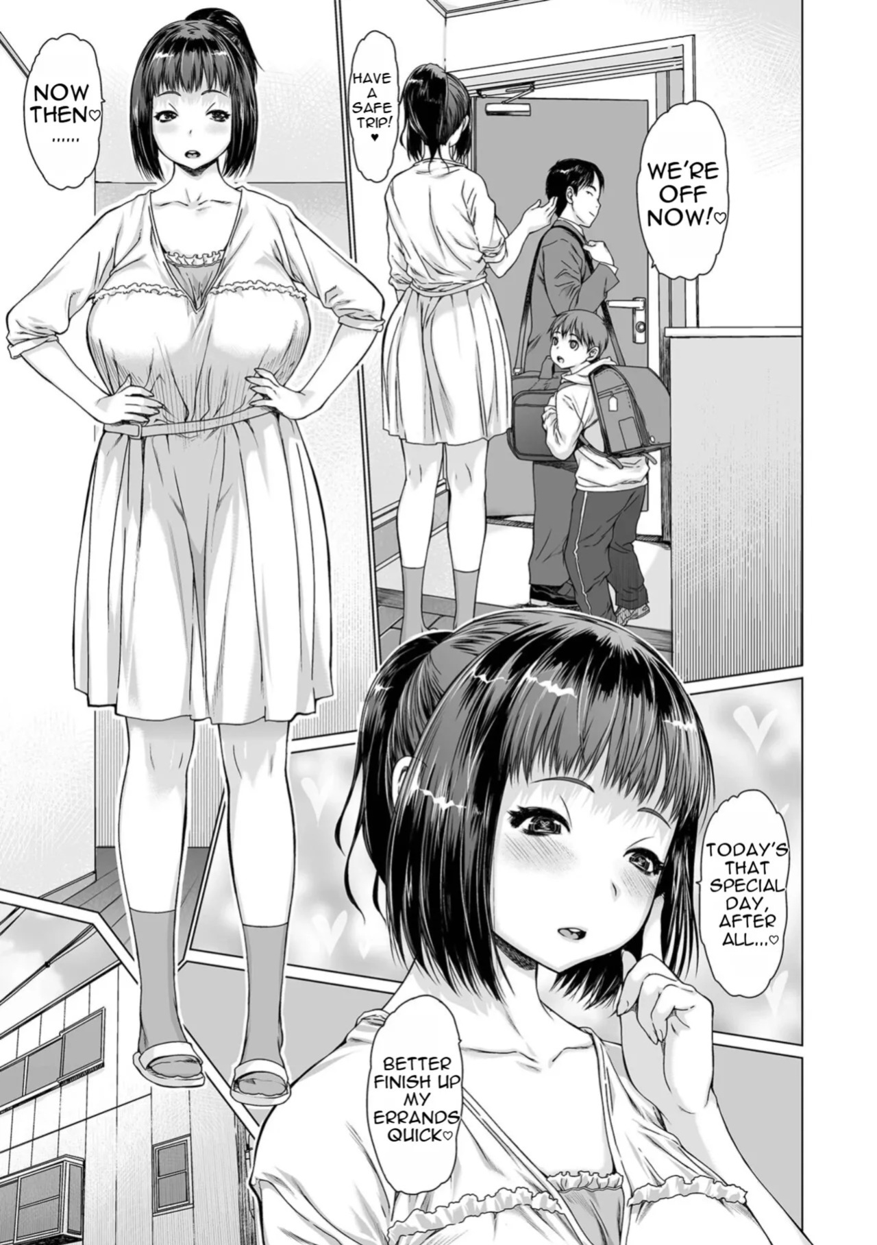 [Zero no Mono] Female Squirting - Make my whole body cum!