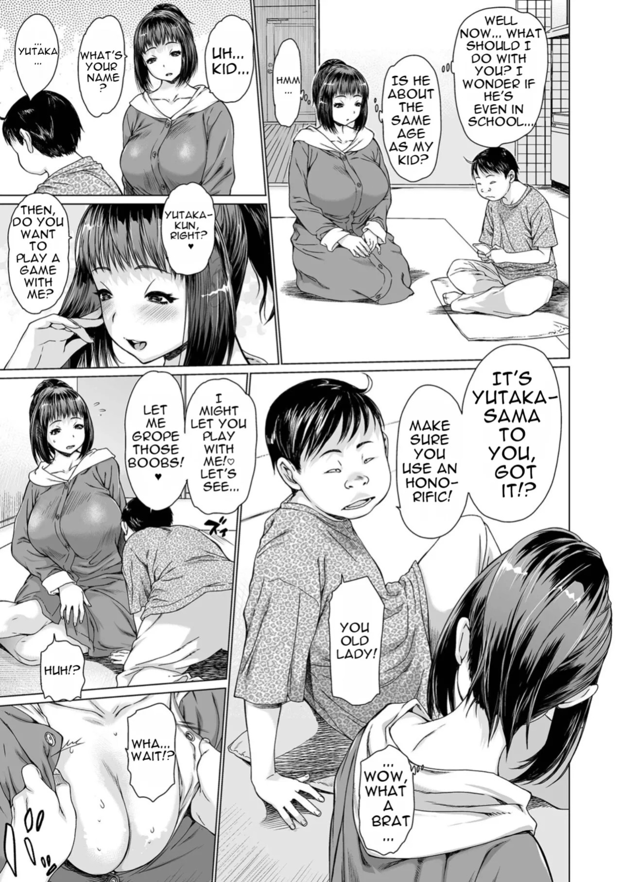 [Zero no Mono] Female Squirting - Make my whole body cum!