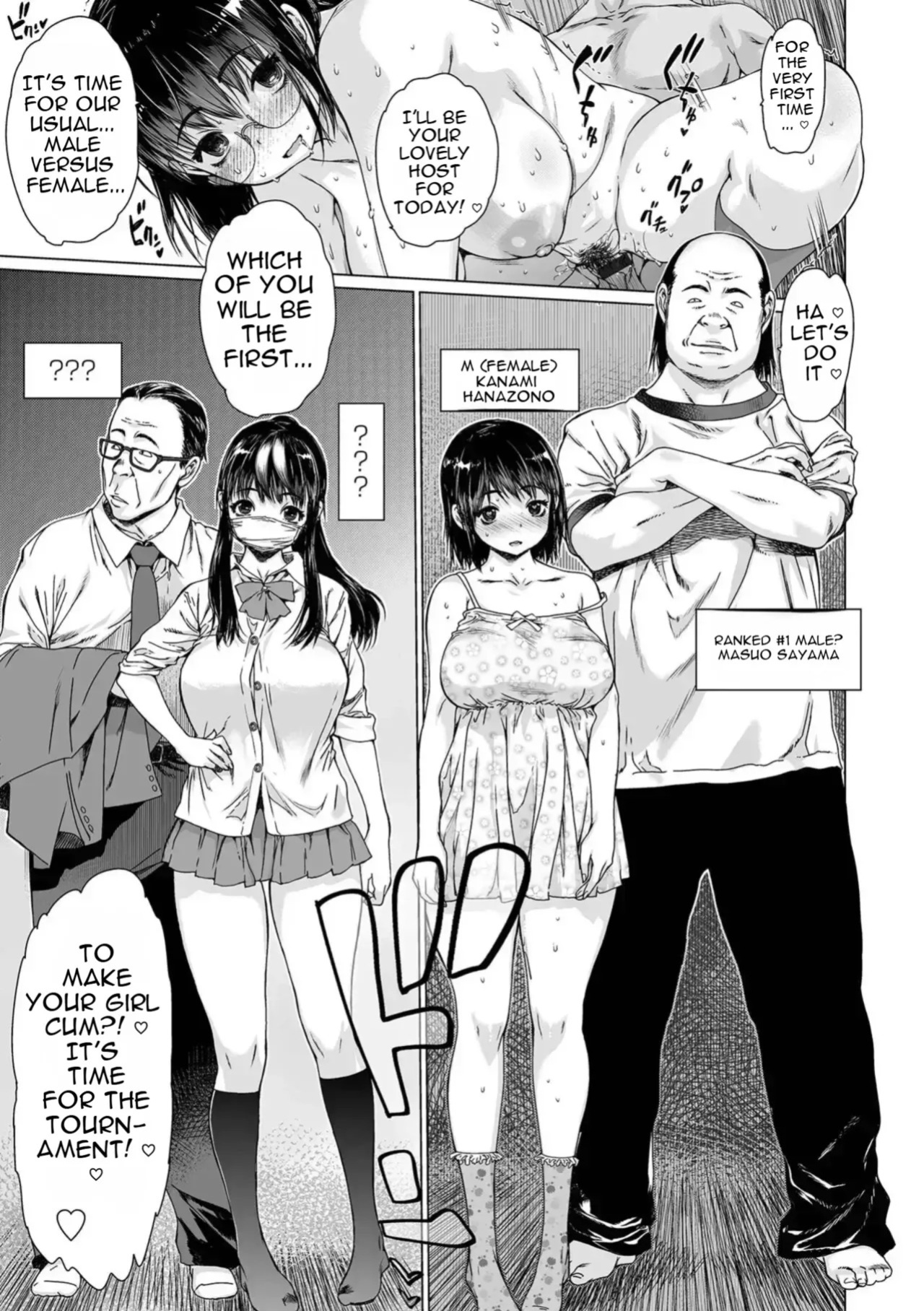 [Zero no Mono] Female Squirting - Make my whole body cum!