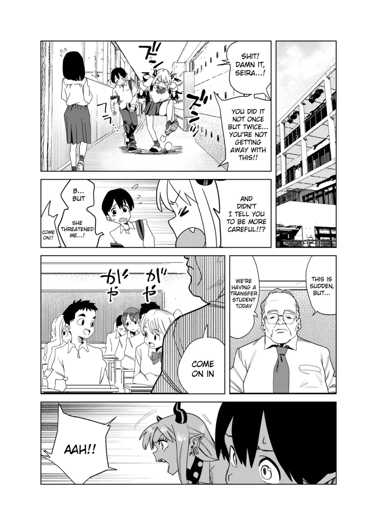[Gya-tei] Tenkou Shitekita Gal Succubus no Gochisou wa Boku Hitori!? 2 [English]