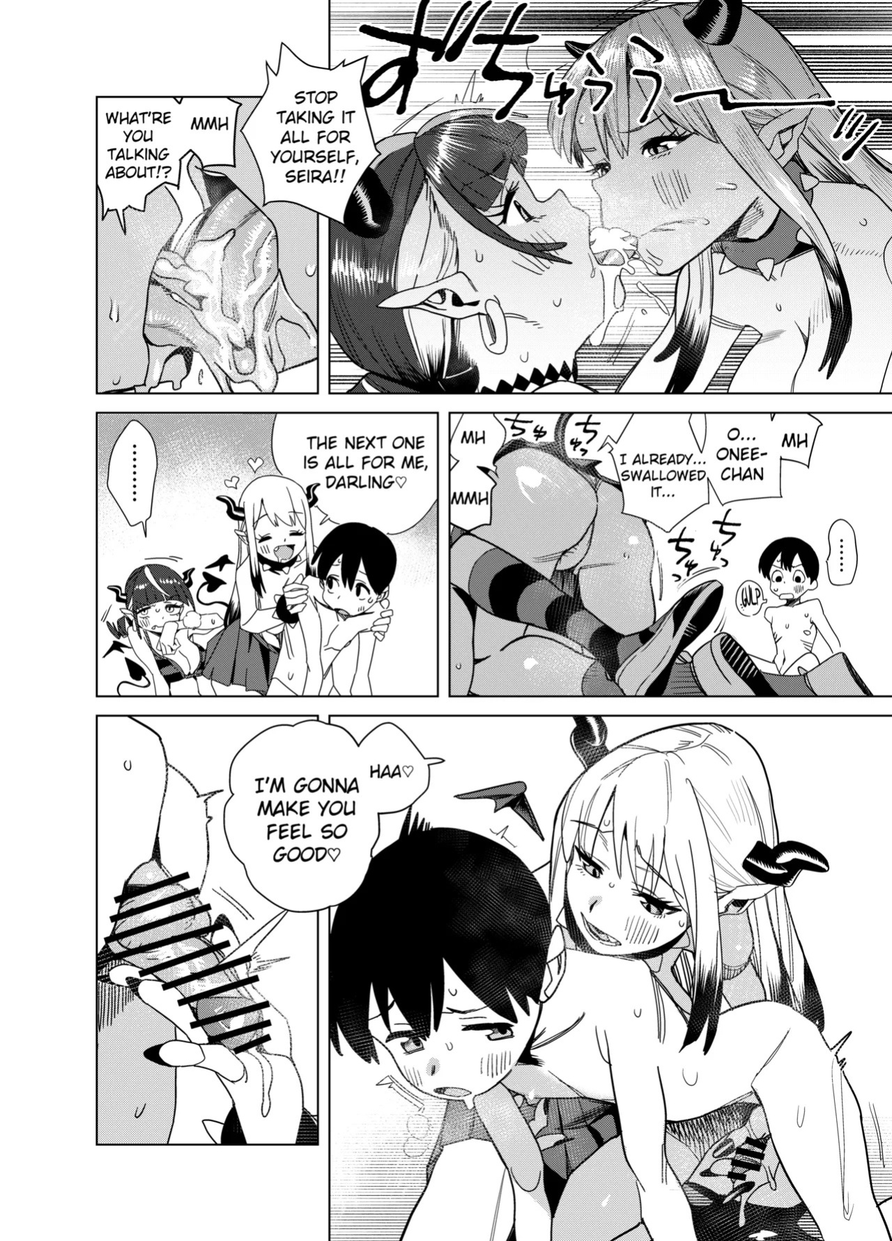 [Gya-tei] Tenkou Shitekita Gal Succubus no Gochisou wa Boku Hitori!? 2 [English]