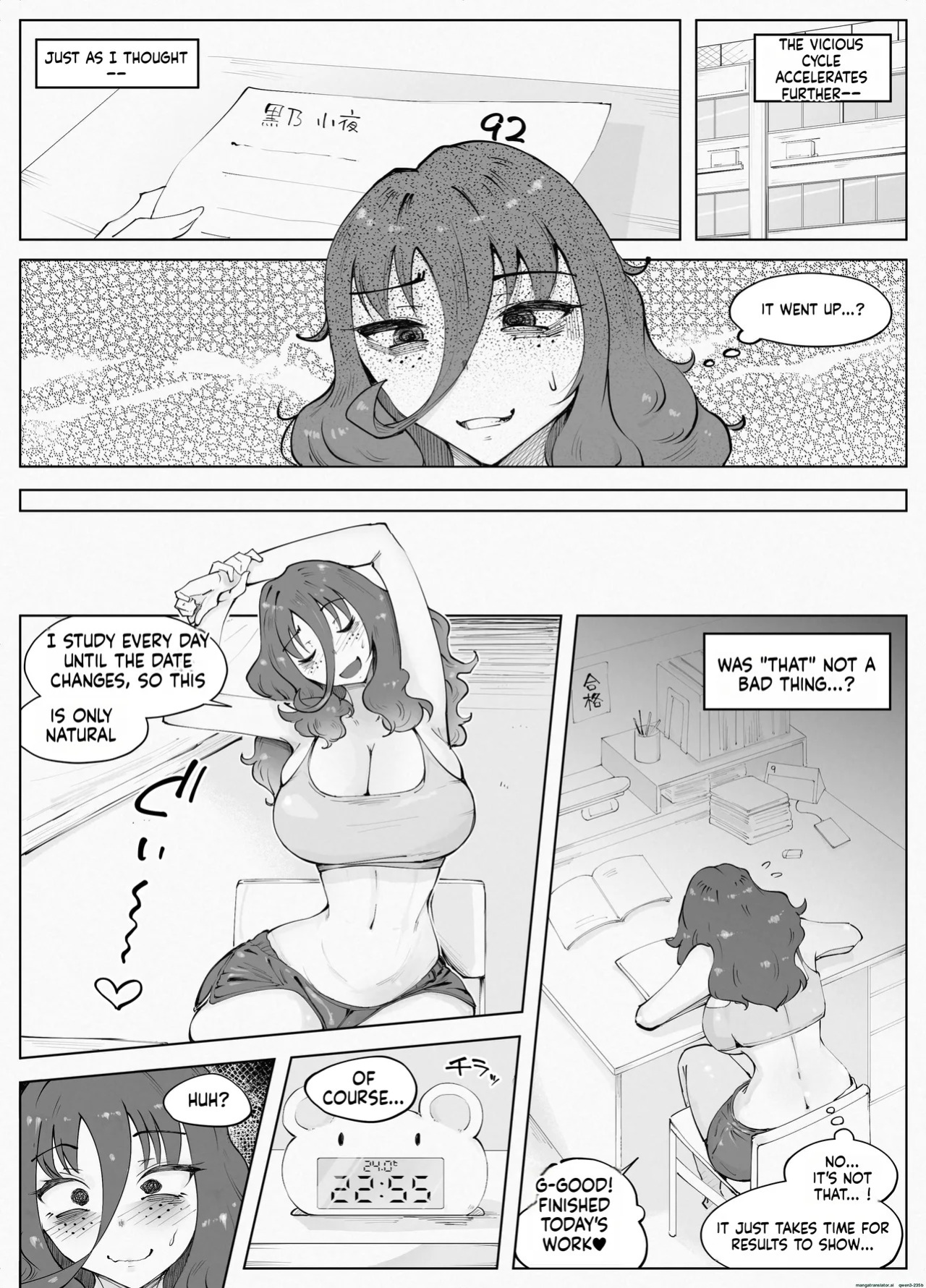 [blue soda] Man × Indensha EN