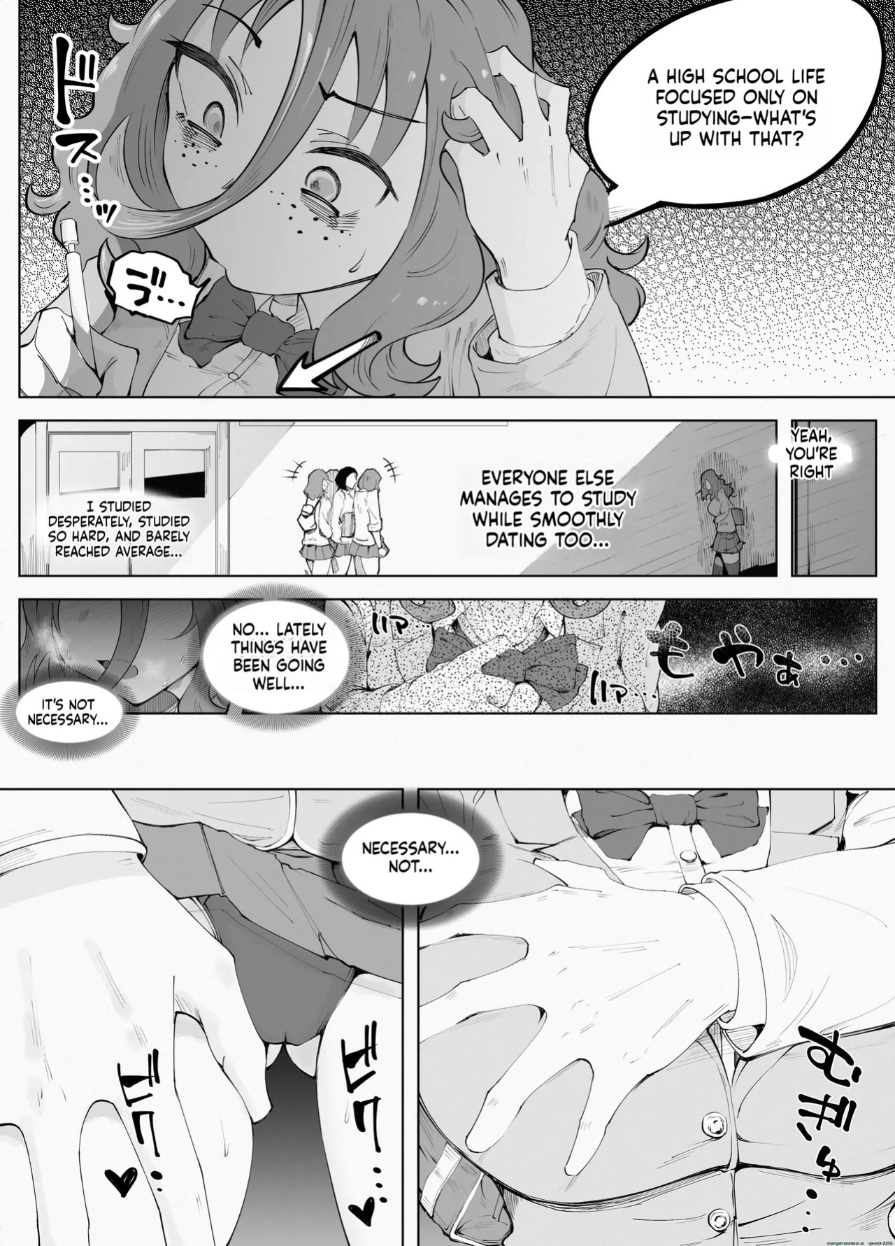 [blue soda] Man × Indensha EN