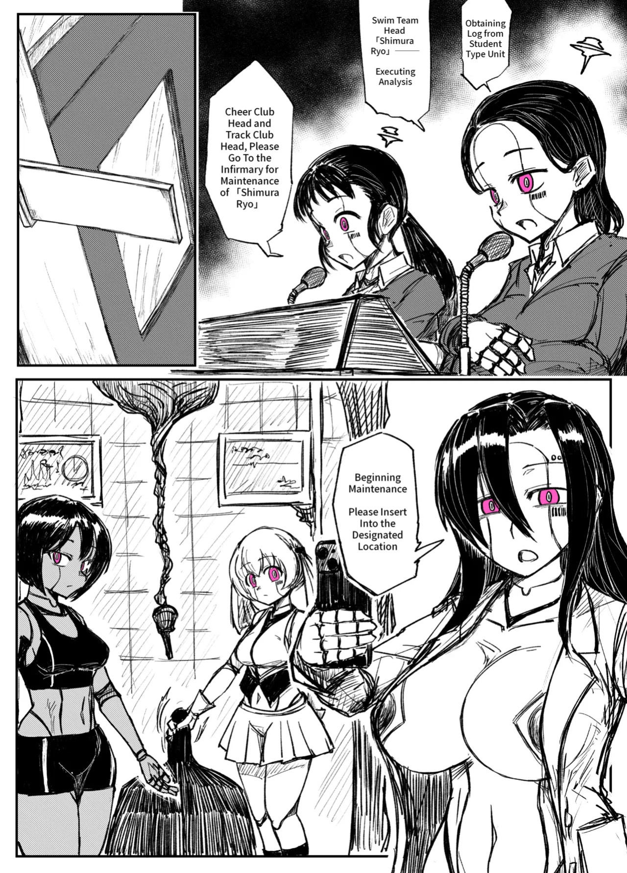 [Tousyoku] Girls School Mechanization Manga 1-7 [English]