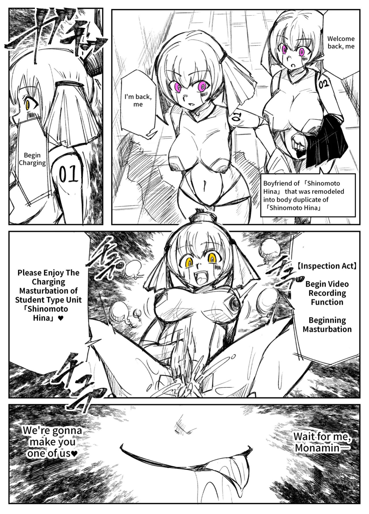 [Tousyoku] Girls School Mechanization Manga 1-7 [English]