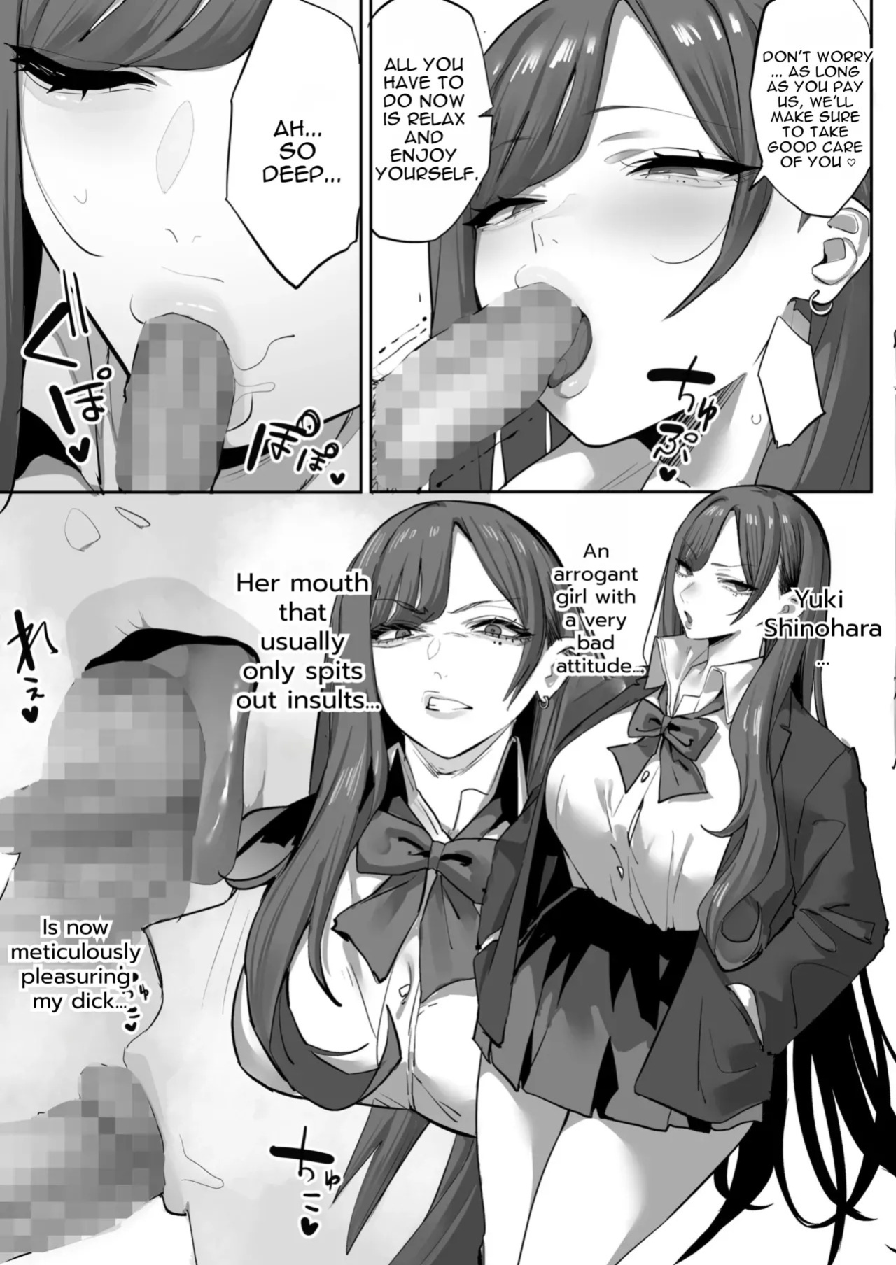 [Ofuton de Suyaa (Mitsudoue)] Oshiego no Gal o Kau [English]
