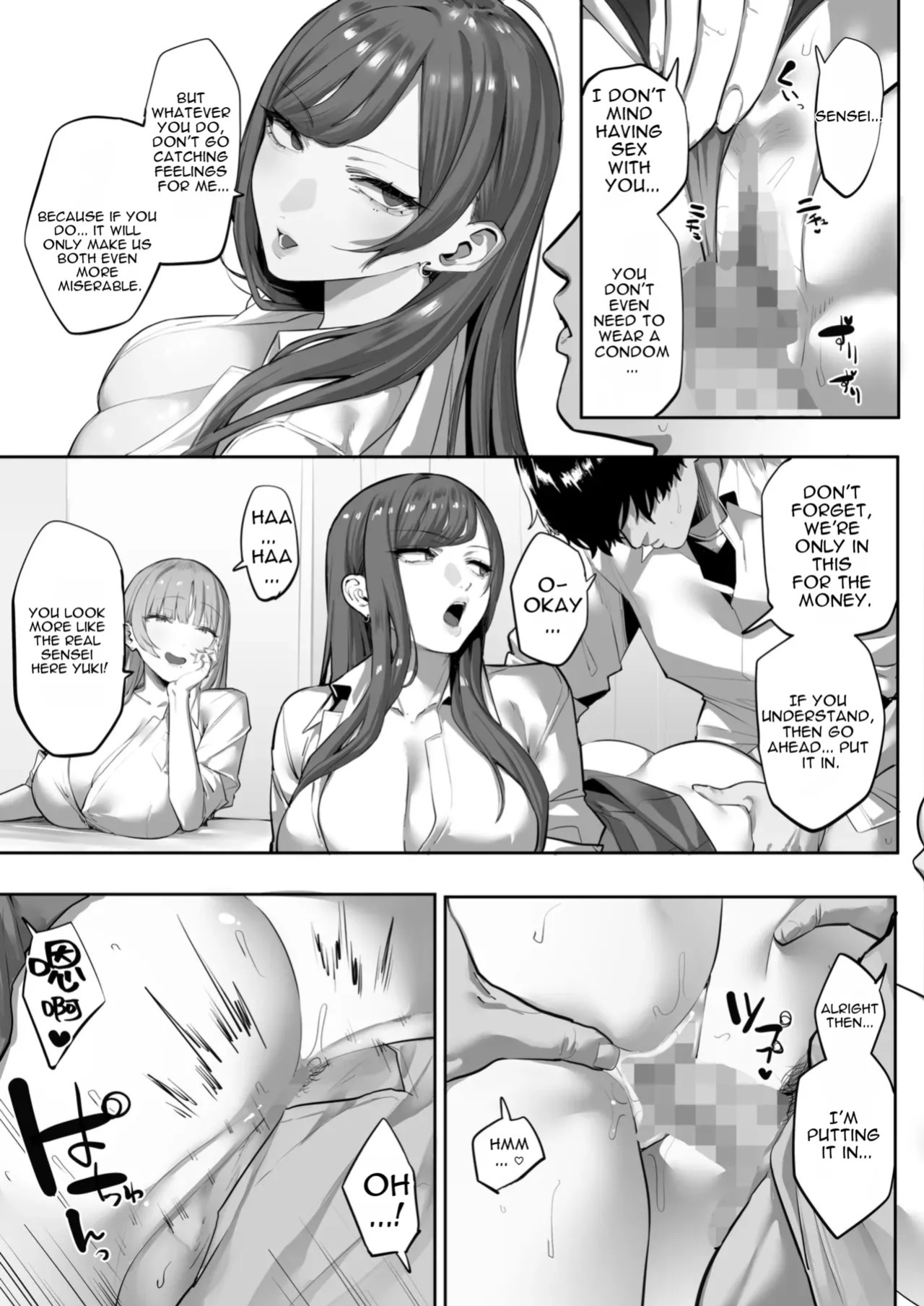 [Ofuton de Suyaa (Mitsudoue)] Oshiego no Gal o Kau [English]