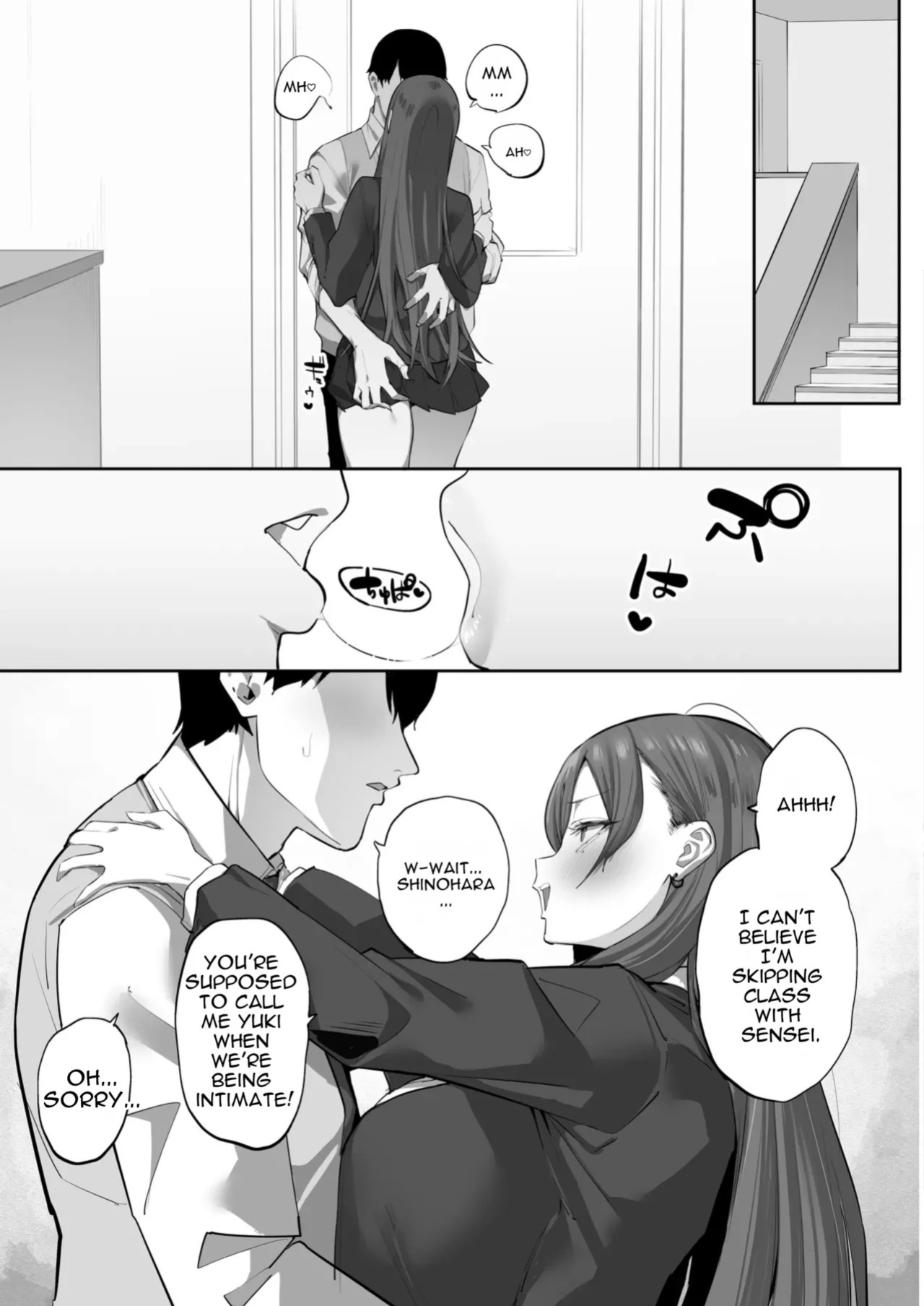 [Ofuton de Suyaa (Mitsudoue)] Oshiego no Gal o Kau [English]