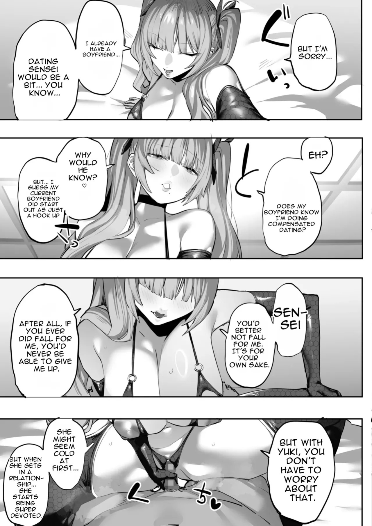 [Ofuton de Suyaa (Mitsudoue)] Oshiego no Gal o Kau [English]