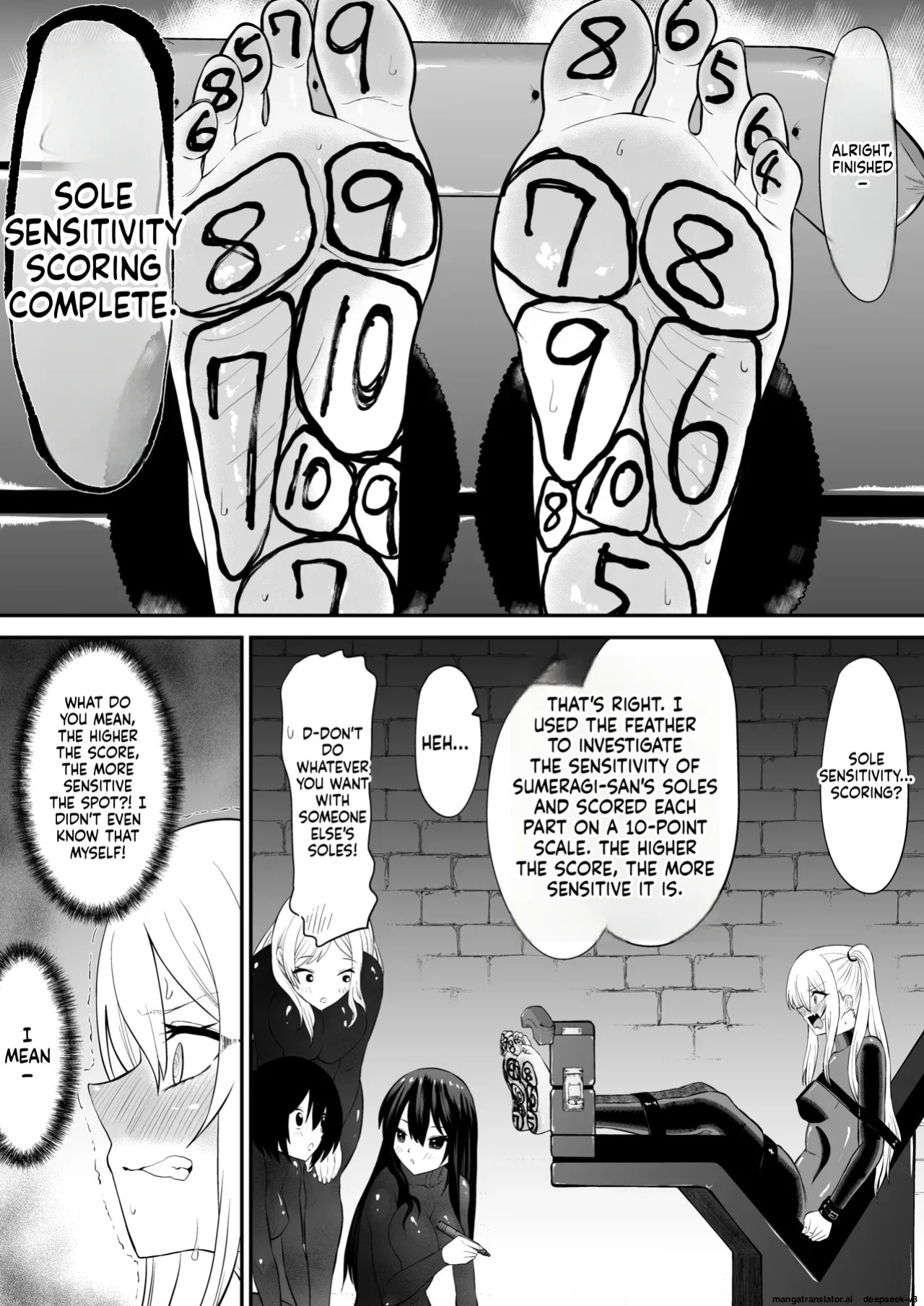 [Bocyobocyo Gegel (Bocyobocyo)] Spy Girl Sole Tickle Torture Interrogation Training 2