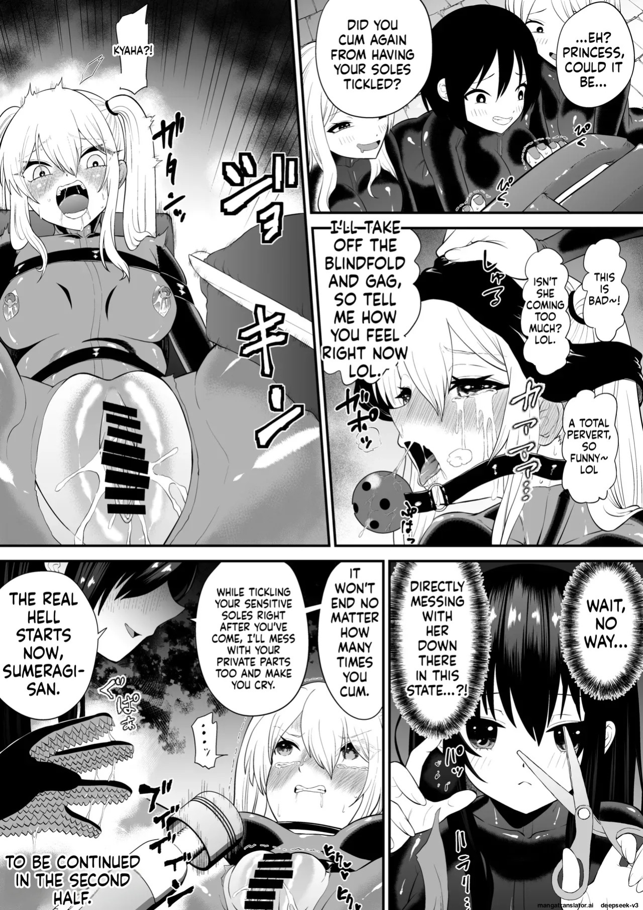 [Bocyobocyo Gegel (Bocyobocyo)] Spy Girl Sole Tickle Torture Interrogation Training 2