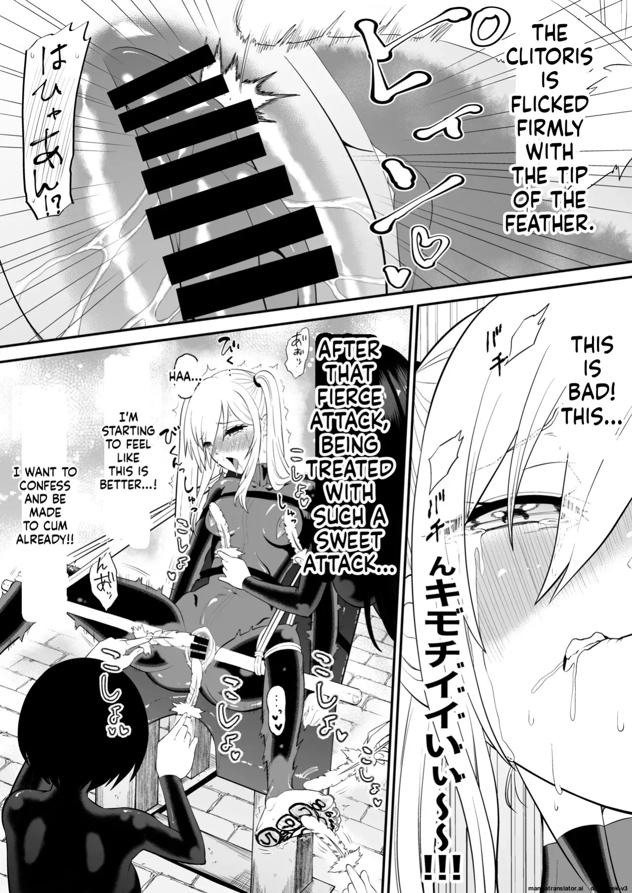 [Bocyobocyo Gegel (Bocyobocyo)] Spy Girl Sole Tickle Torture Interrogation Training 2